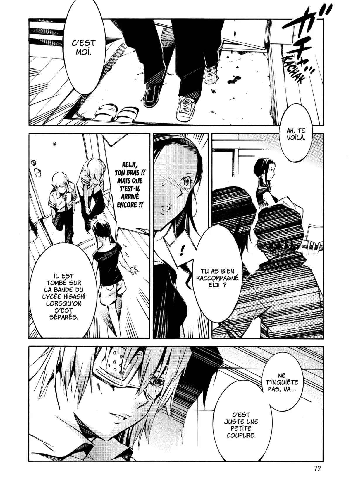 Kurogane no Linebarrels Volume 8 page 70