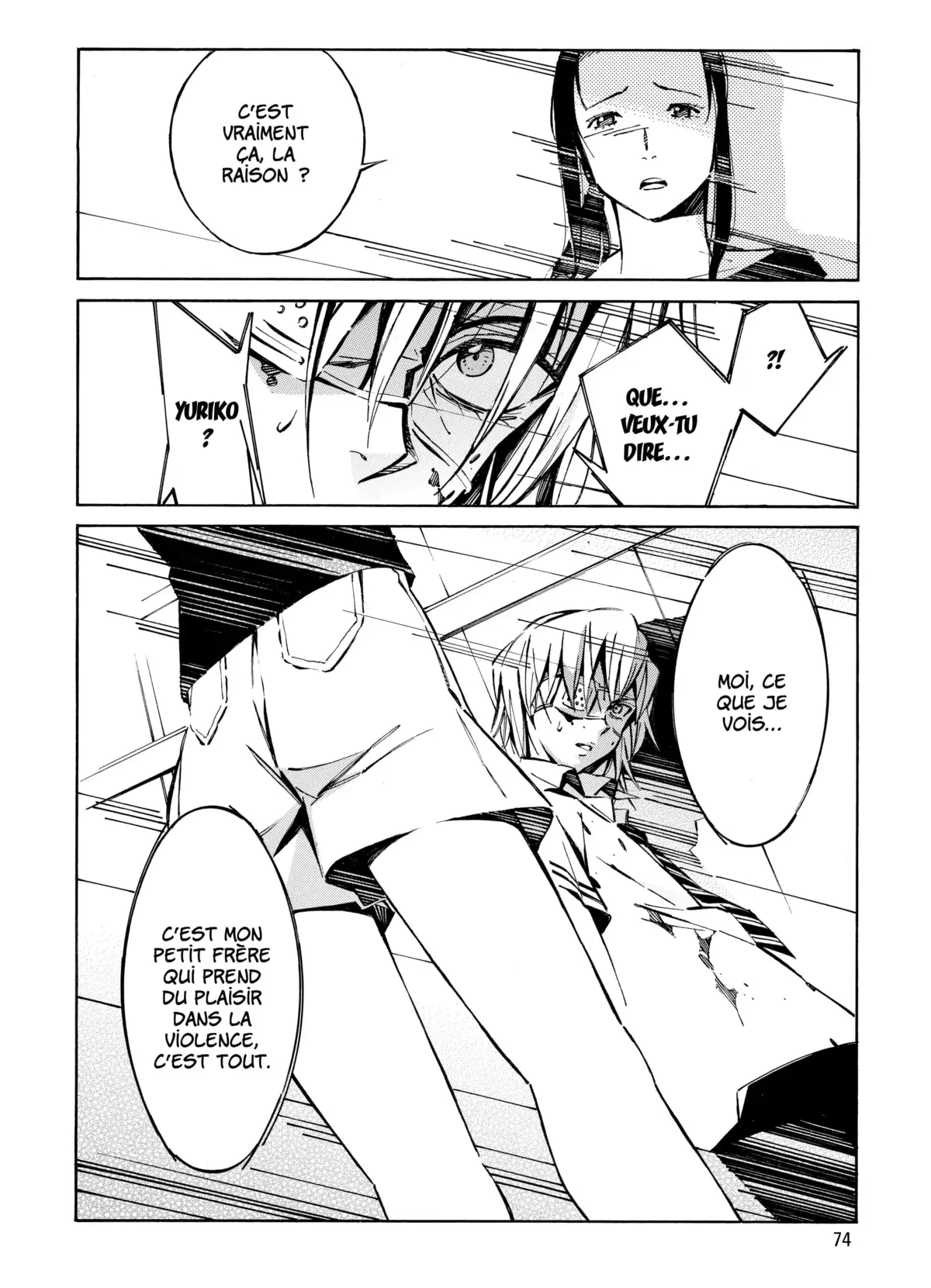Kurogane no Linebarrels Volume 8 page 72