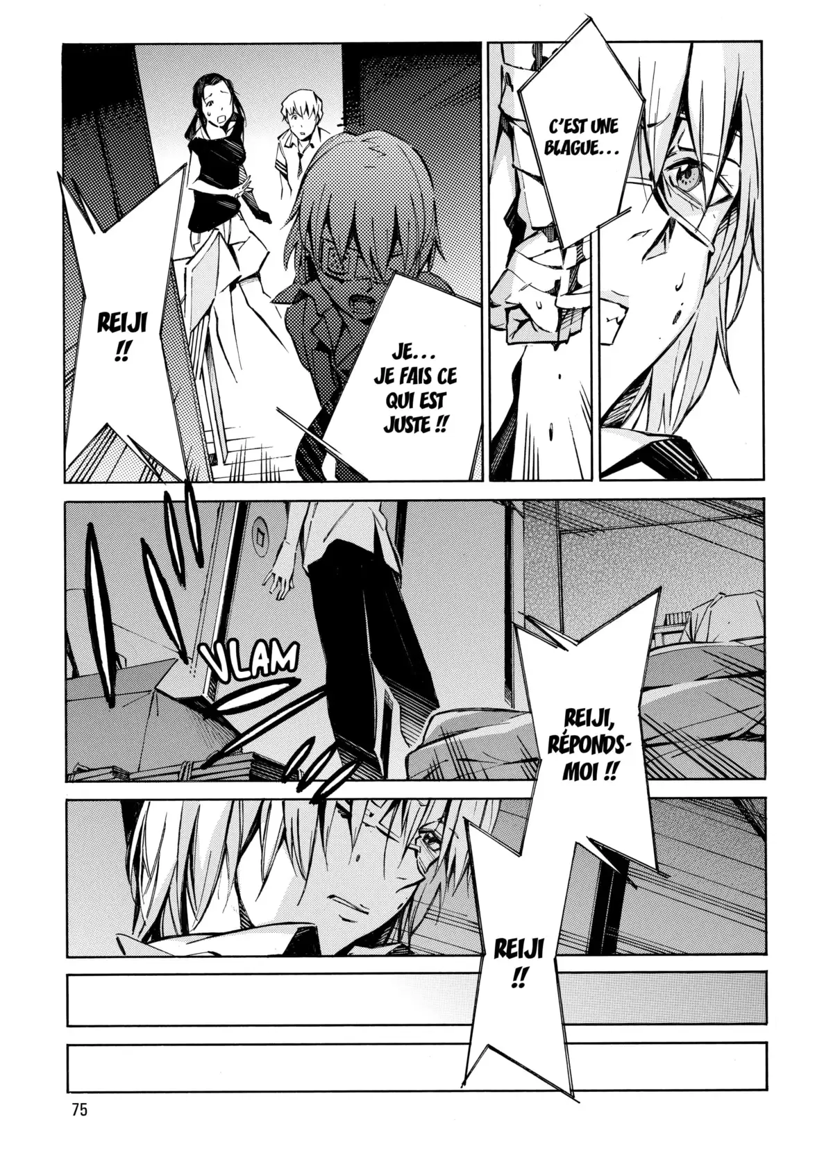 Kurogane no Linebarrels Volume 8 page 73