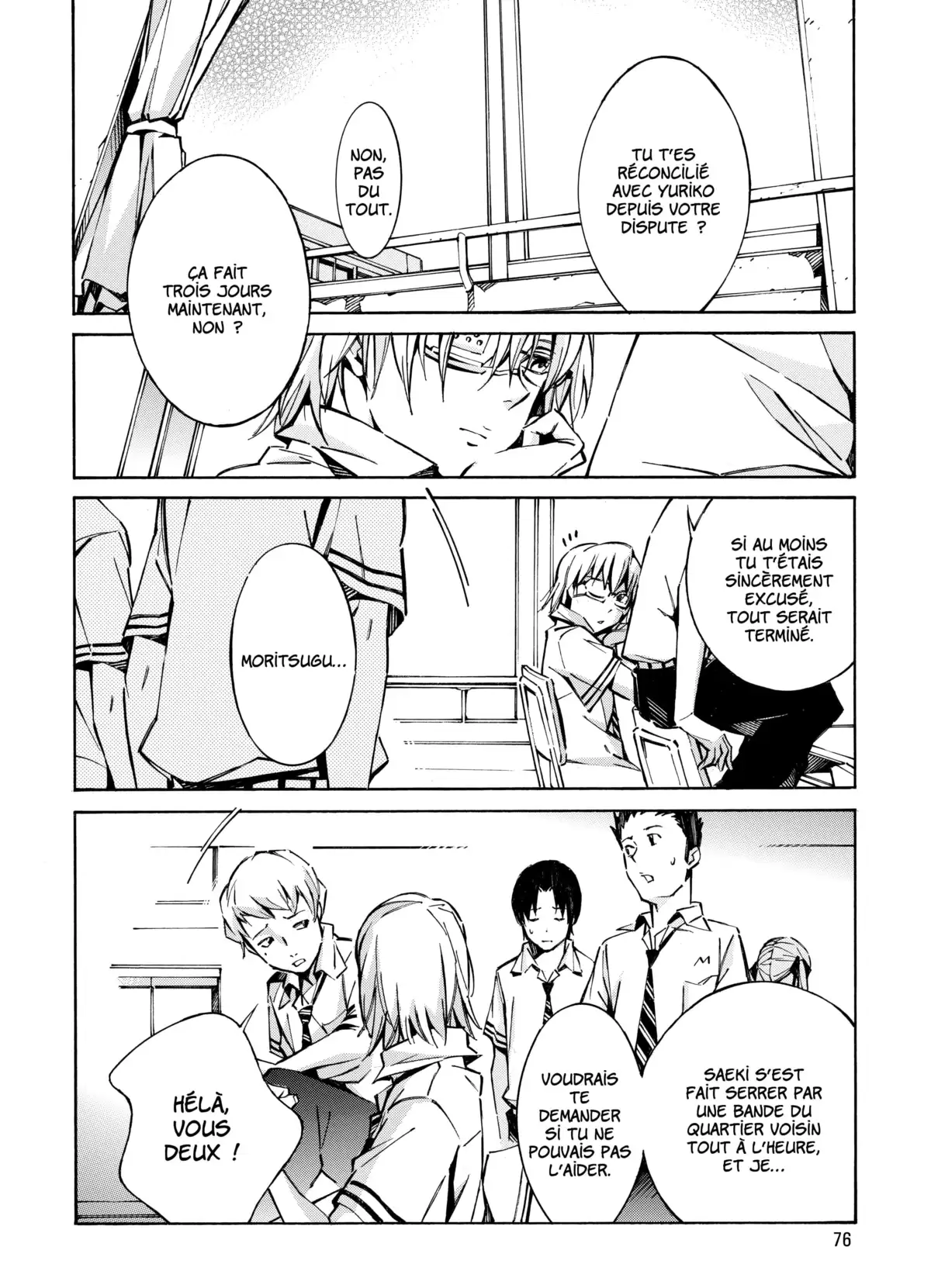 Kurogane no Linebarrels Volume 8 page 74