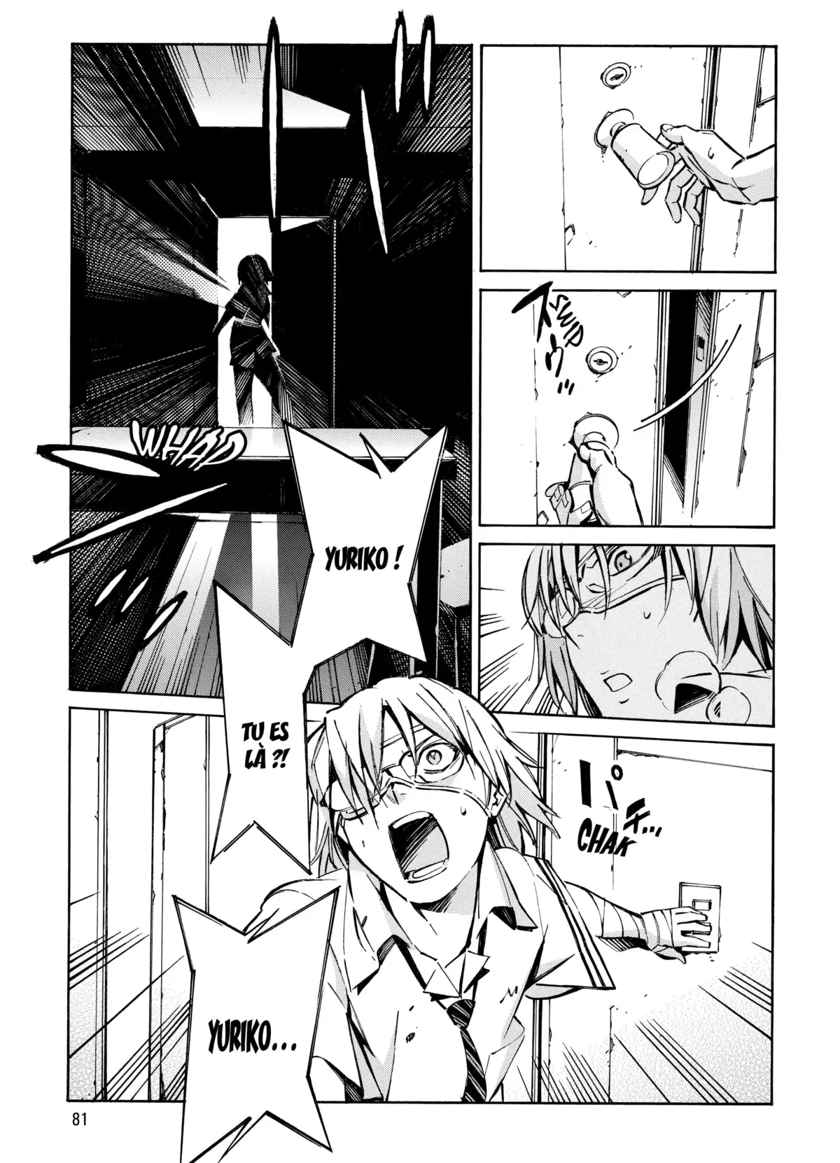 Kurogane no Linebarrels Volume 8 page 79