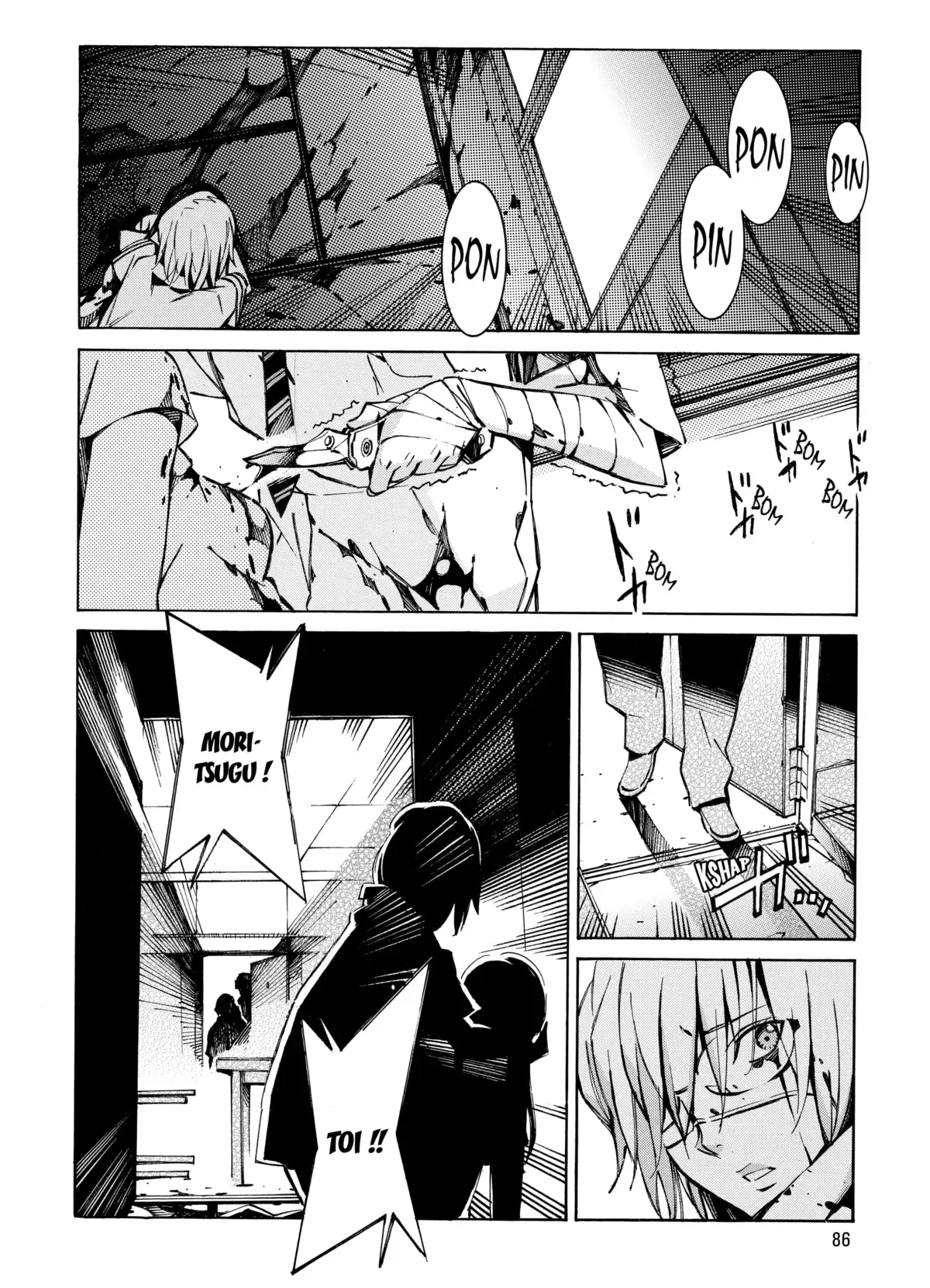 Kurogane no Linebarrels Volume 8 page 83
