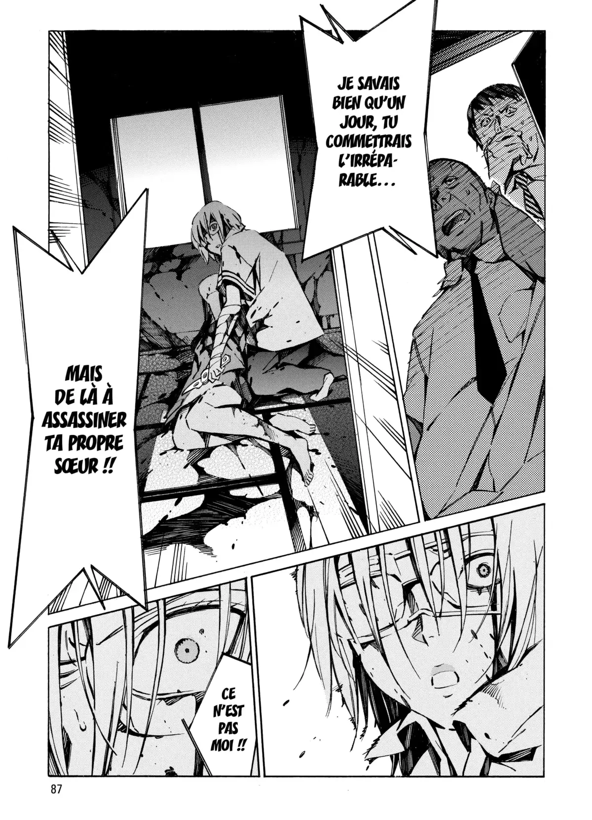 Kurogane no Linebarrels Volume 8 page 84
