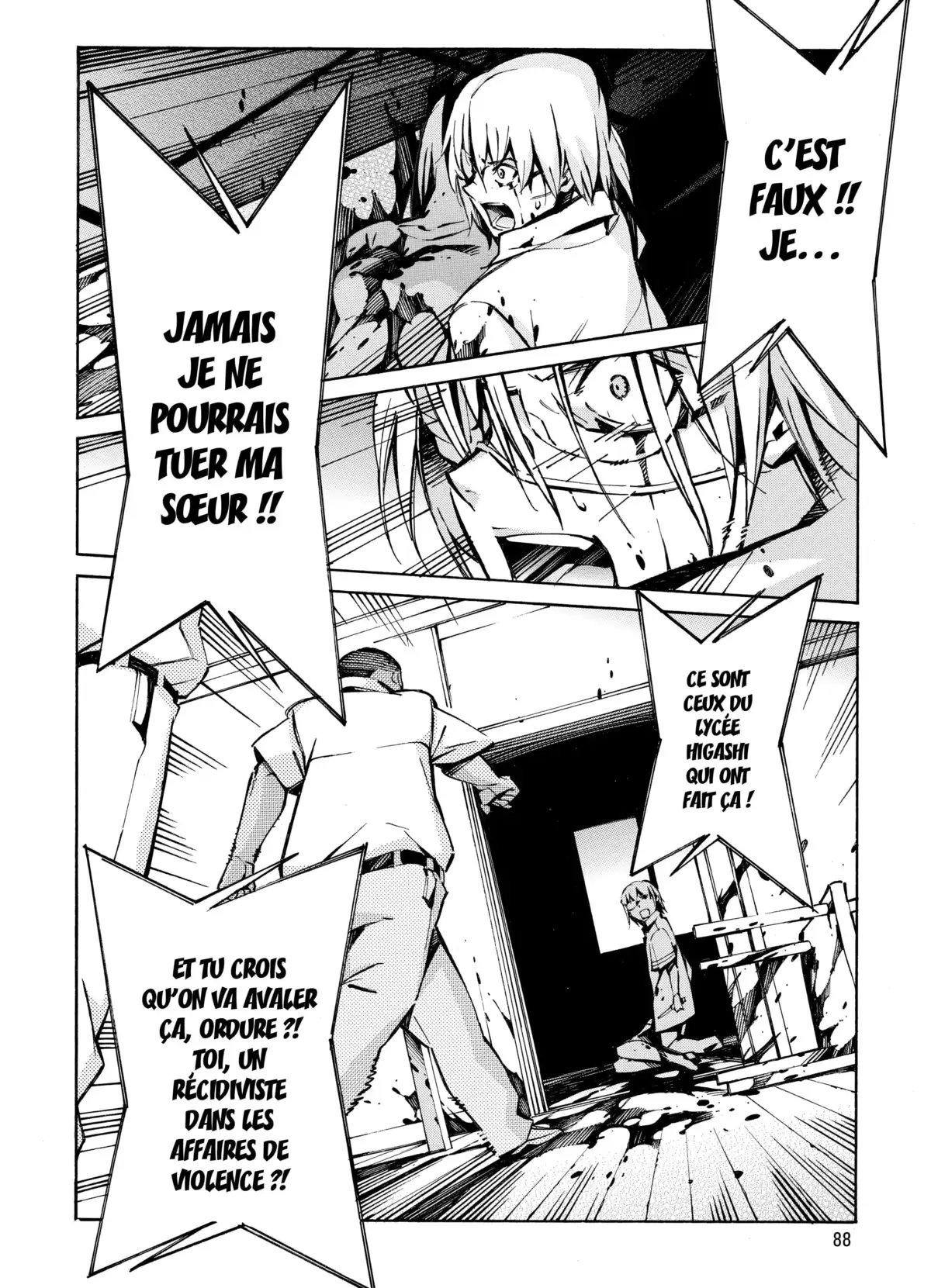 Kurogane no Linebarrels Volume 8 page 85