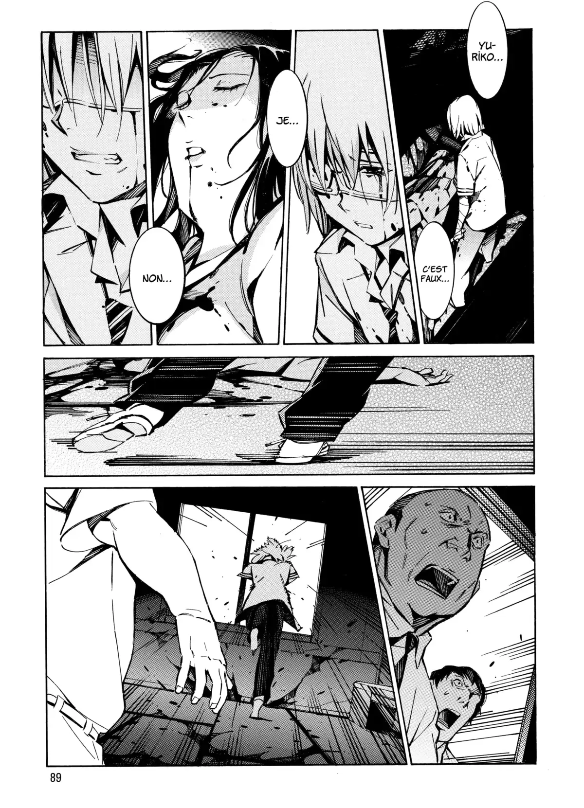 Kurogane no Linebarrels Volume 8 page 86