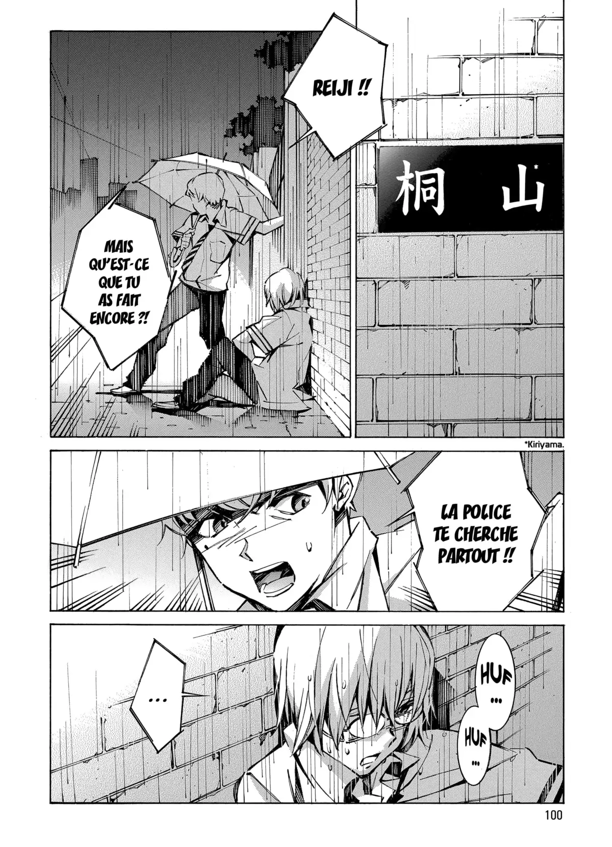 Kurogane no Linebarrels Volume 8 page 97