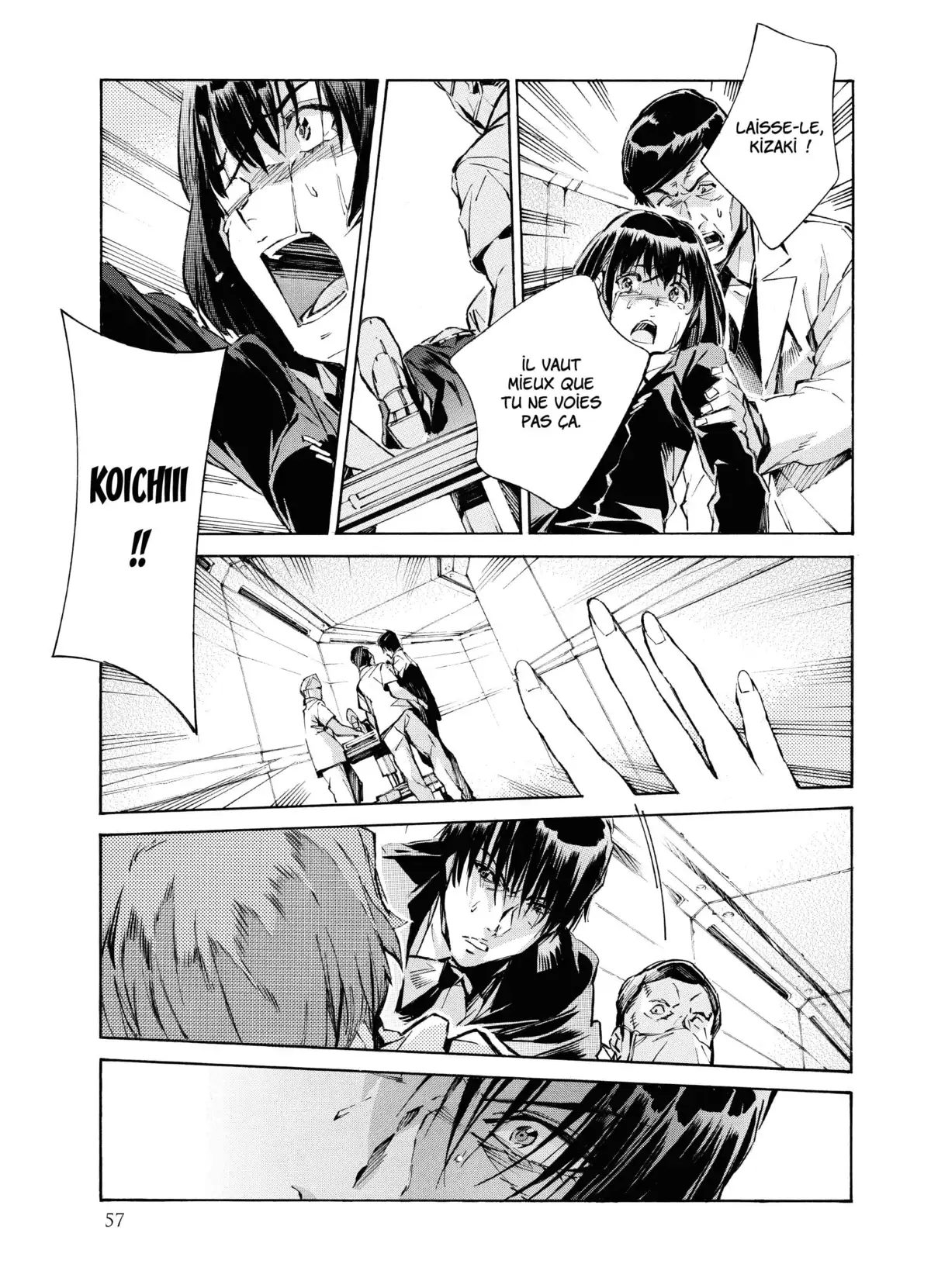Kurogane no Linebarrels Volume 25 page 57