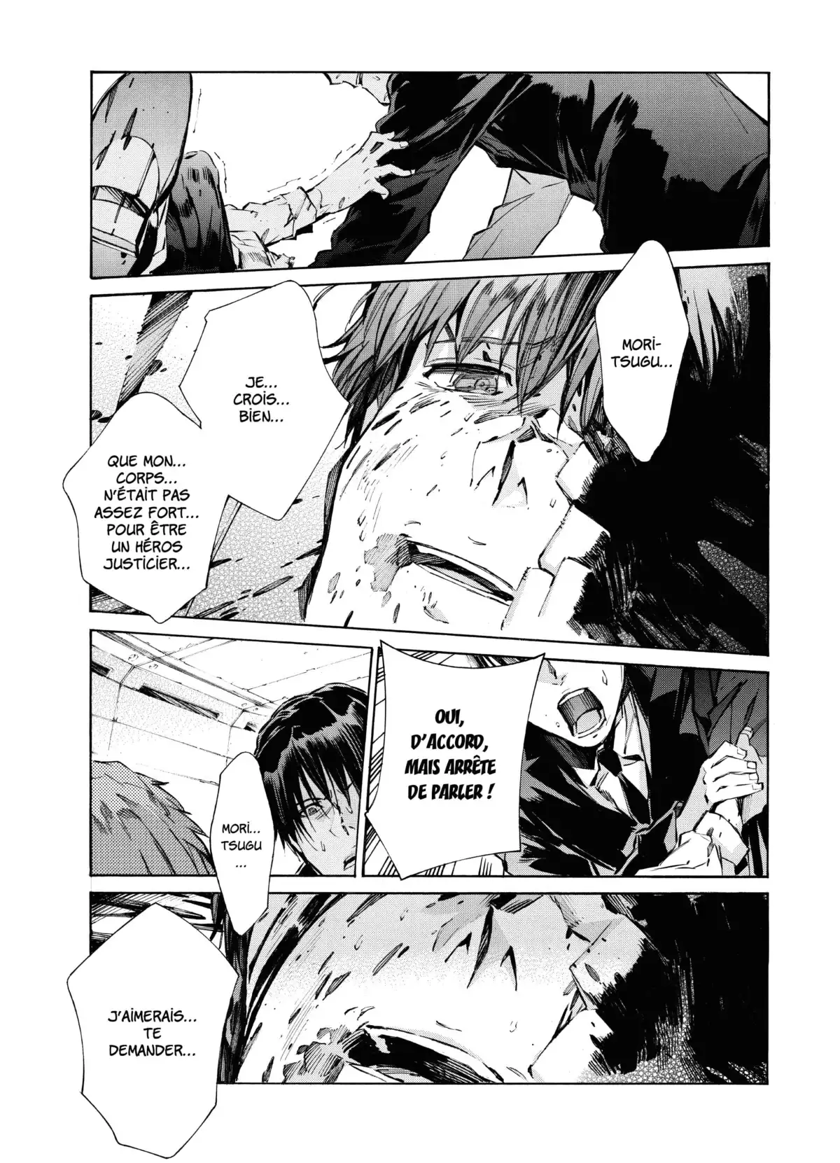 Kurogane no Linebarrels Volume 25 page 59