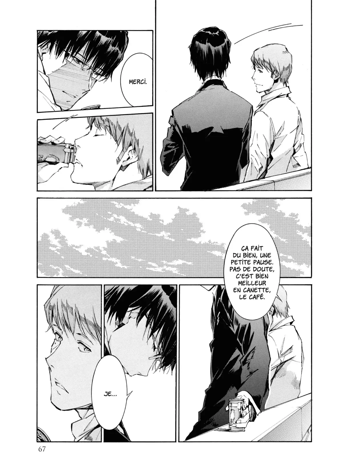 Kurogane no Linebarrels Volume 25 page 67