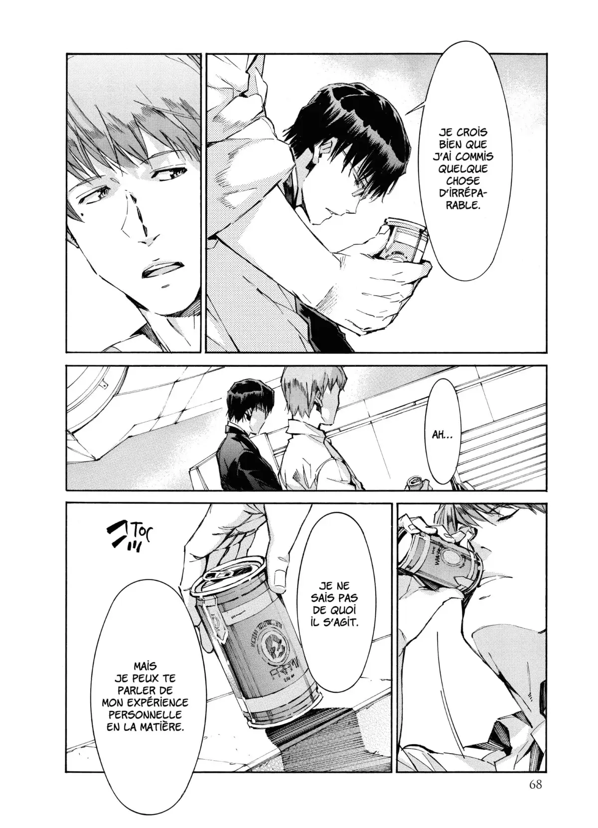 Kurogane no Linebarrels Volume 25 page 68