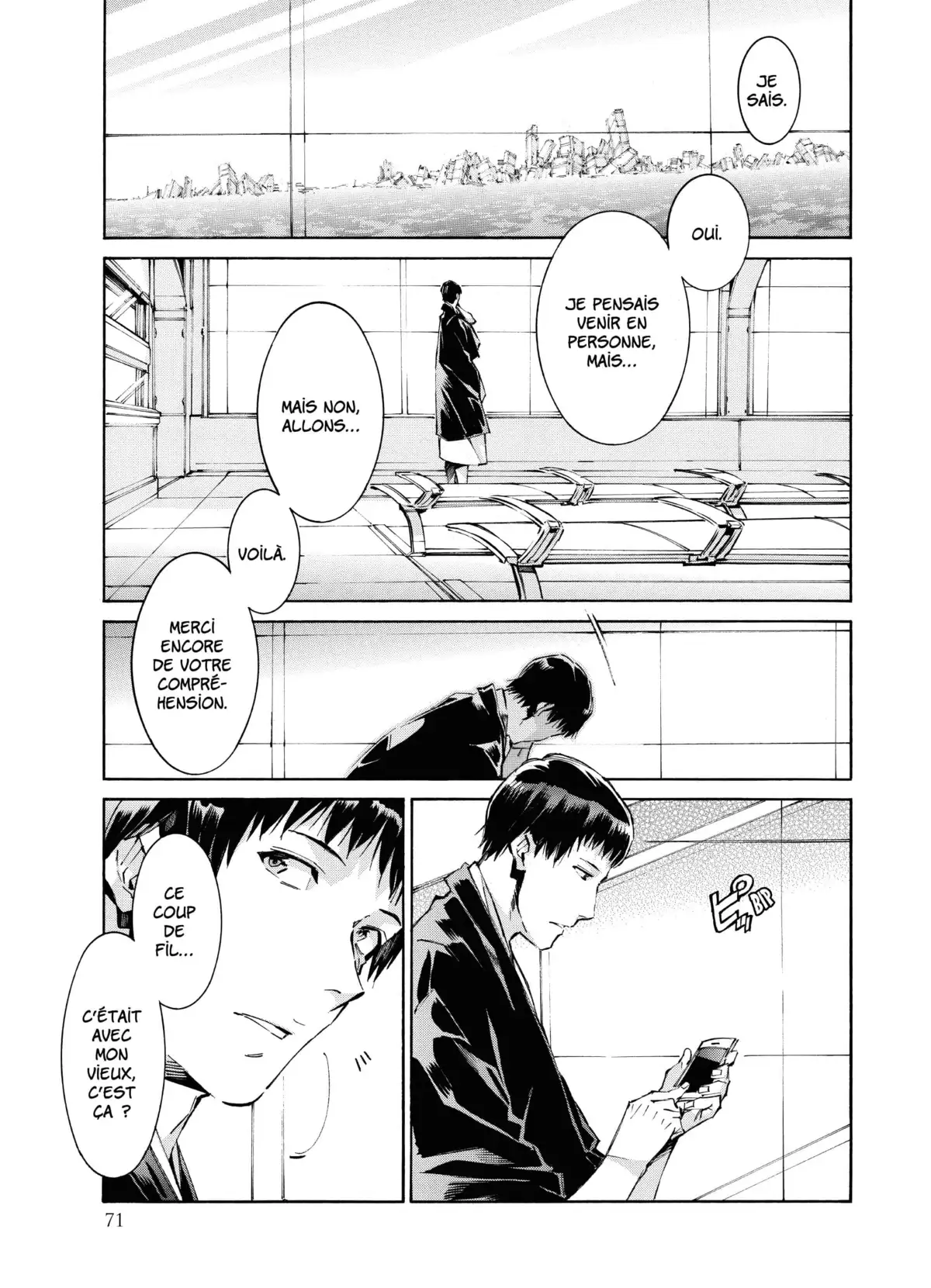 Kurogane no Linebarrels Volume 25 page 71