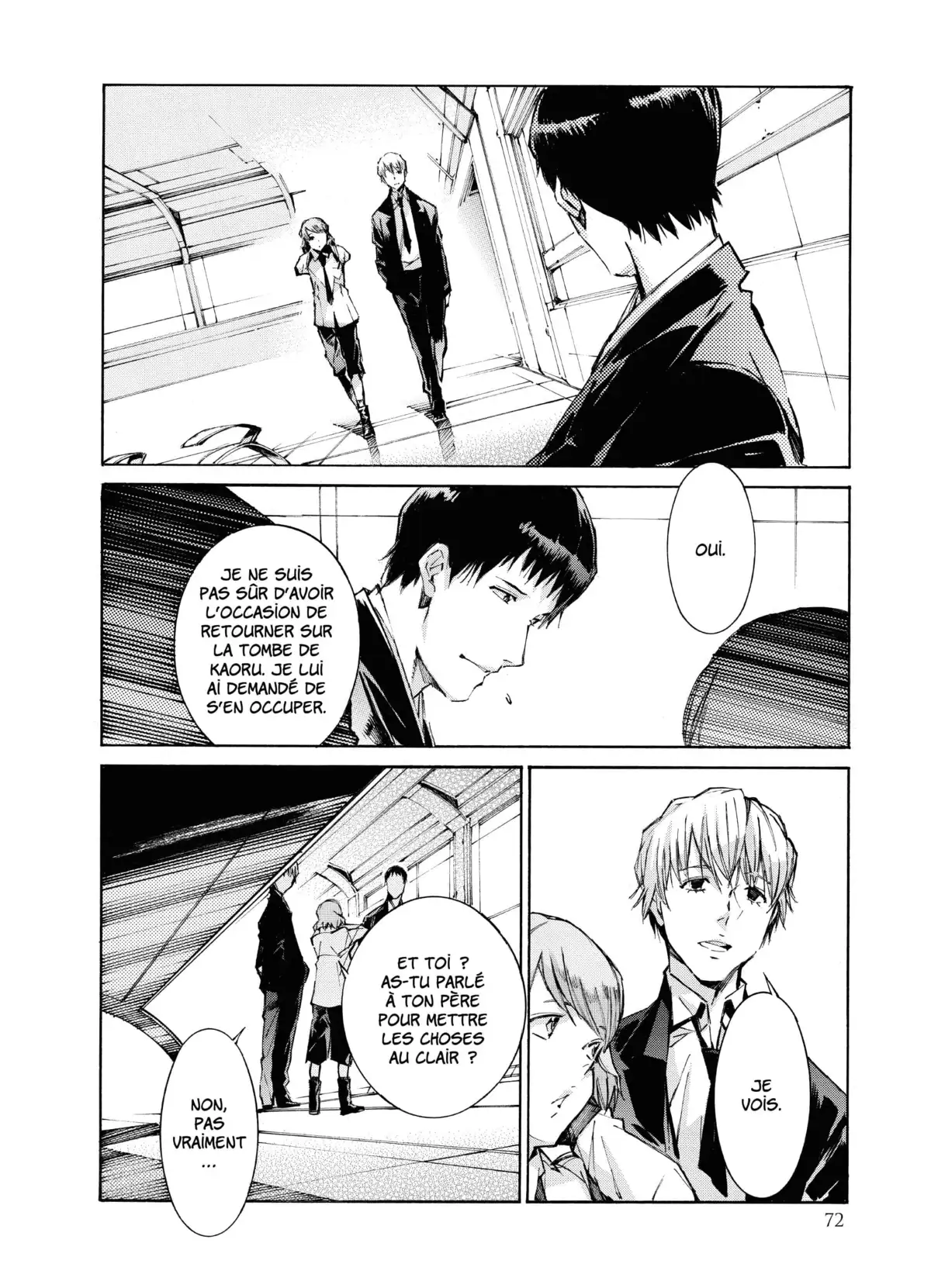 Kurogane no Linebarrels Volume 25 page 72