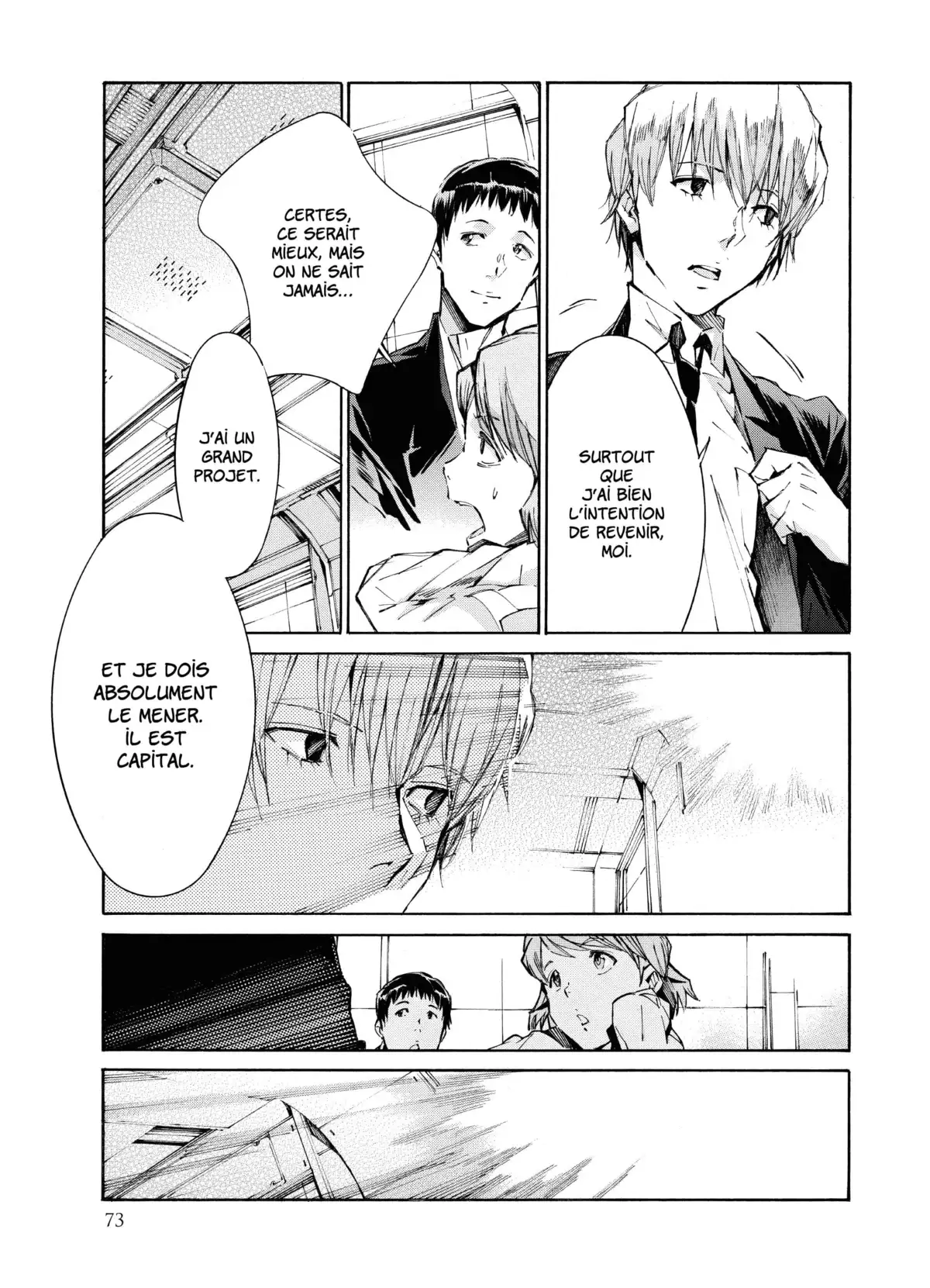 Kurogane no Linebarrels Volume 25 page 73