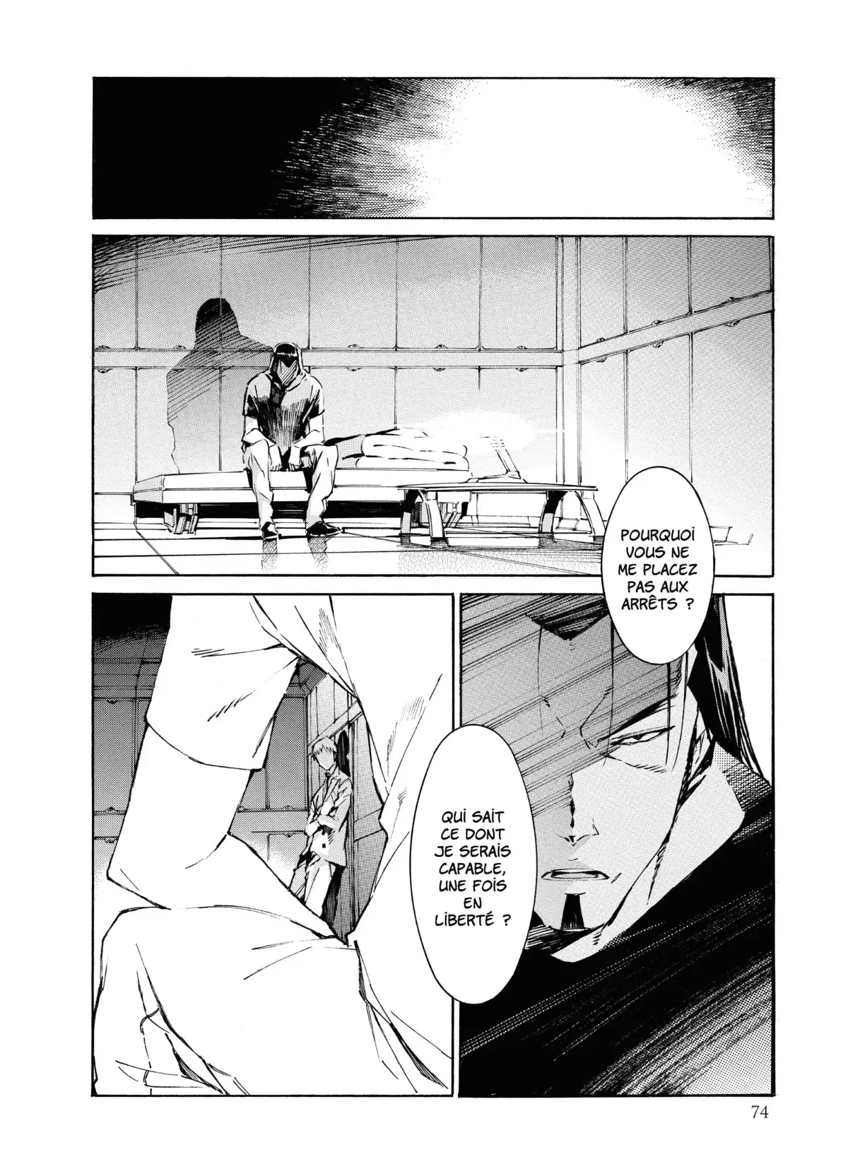 Kurogane no Linebarrels Volume 25 page 74
