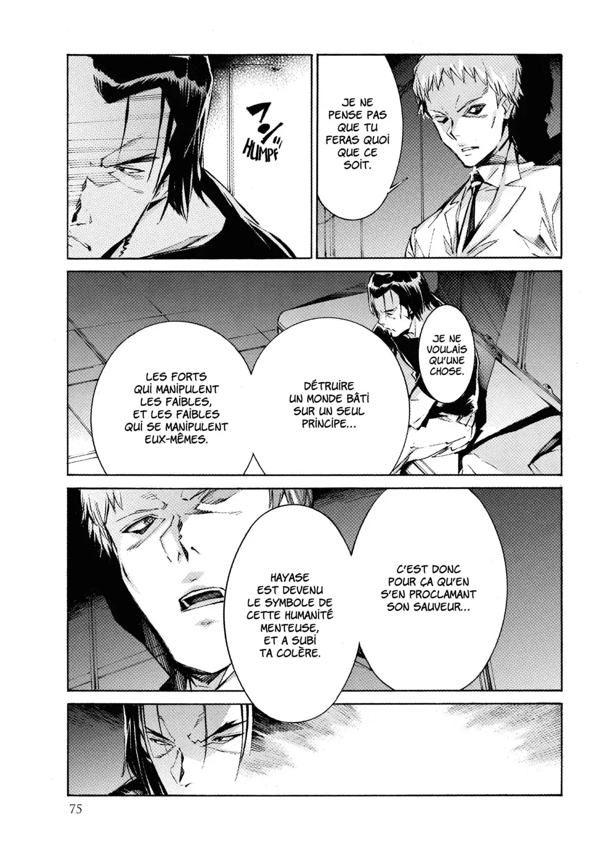 Kurogane no Linebarrels Volume 25 page 75