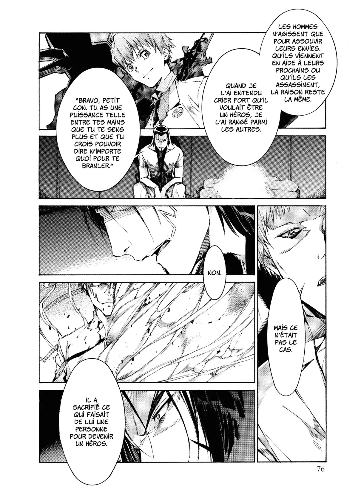 Kurogane no Linebarrels Volume 25 page 76