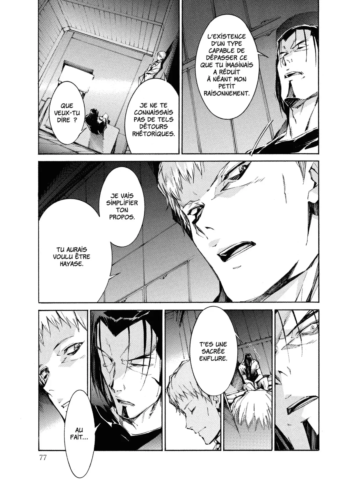 Kurogane no Linebarrels Volume 25 page 77
