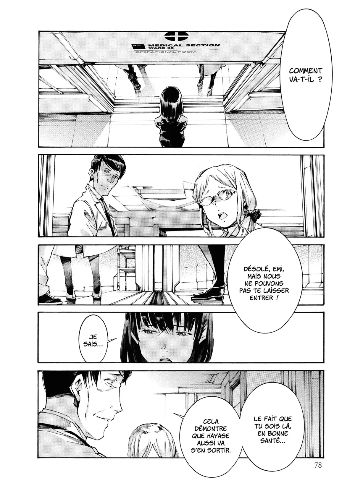 Kurogane no Linebarrels Volume 25 page 78