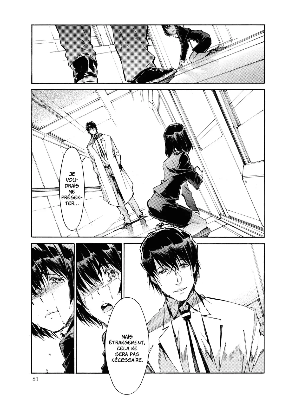 Kurogane no Linebarrels Volume 25 page 81