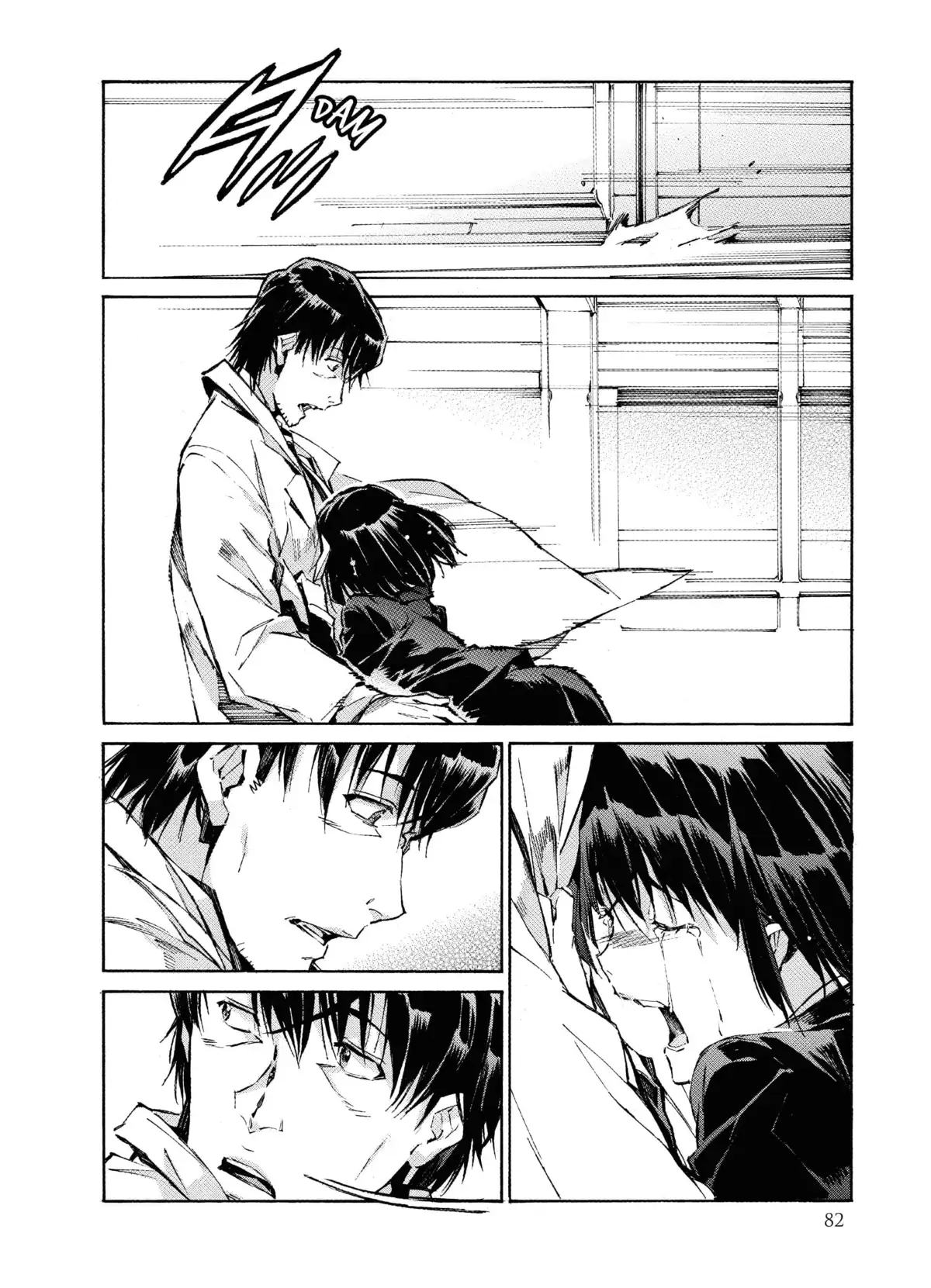Kurogane no Linebarrels Volume 25 page 82