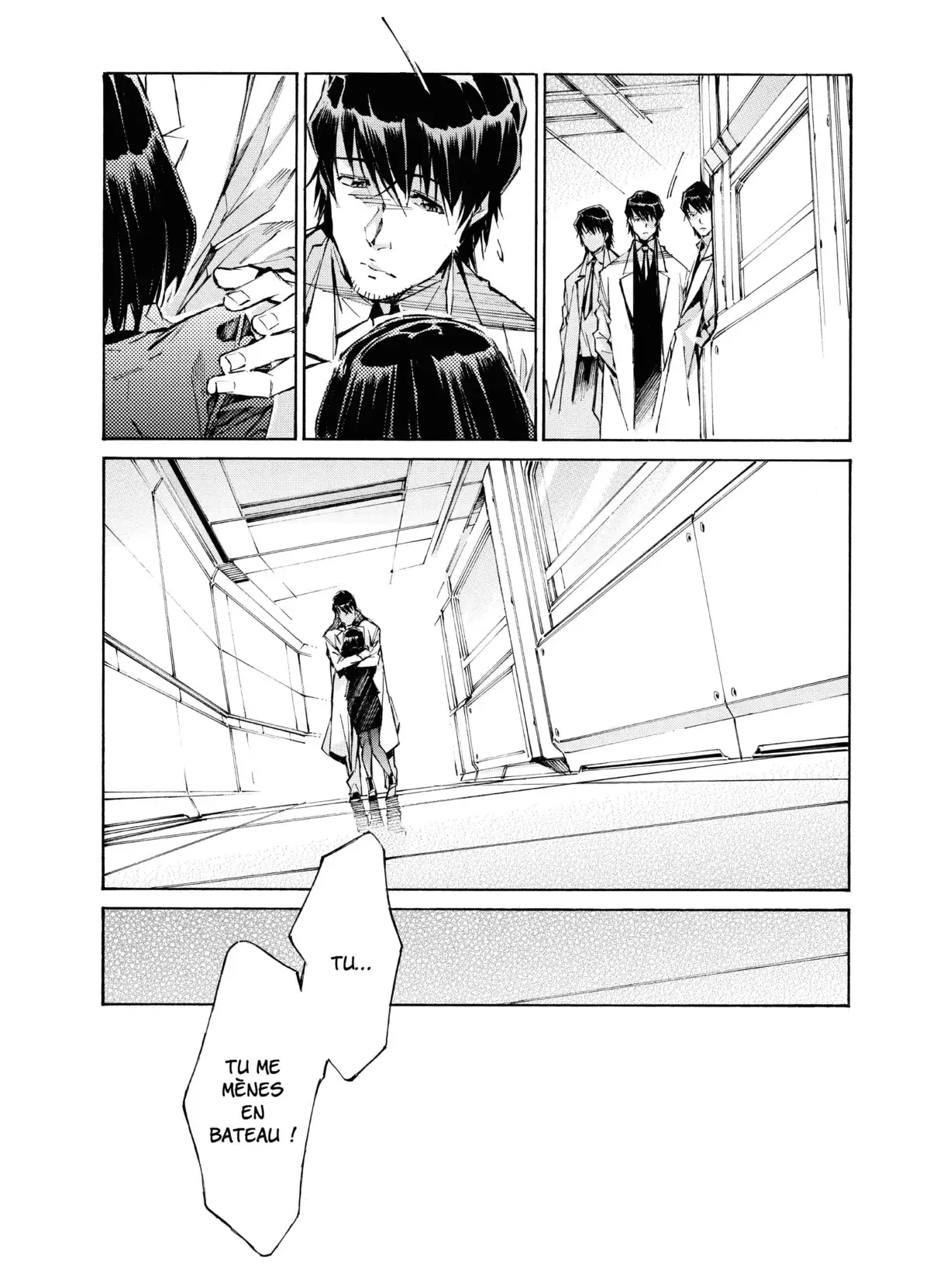 Kurogane no Linebarrels Volume 25 page 83