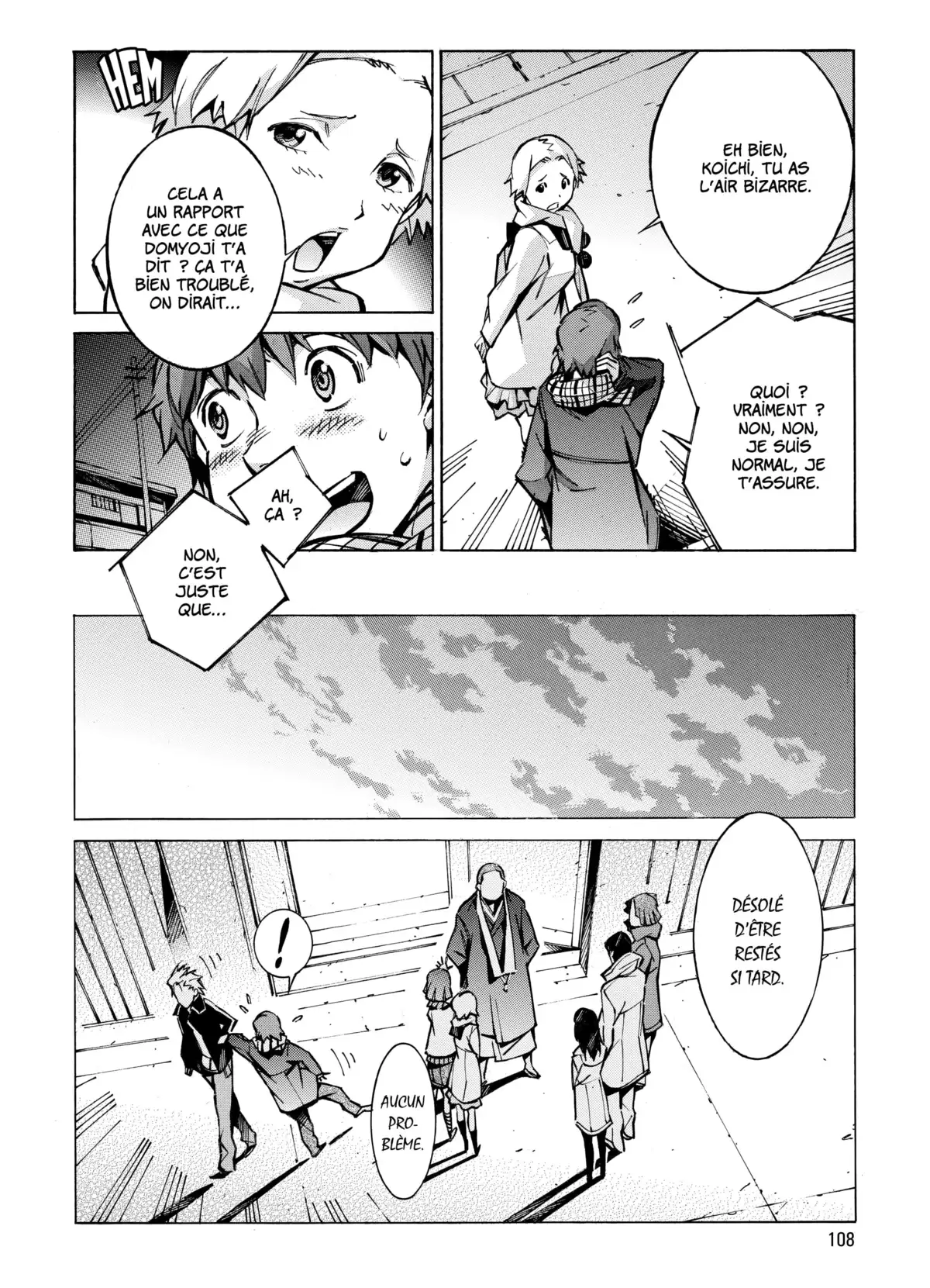 Kurogane no Linebarrels Volume 7 page 104