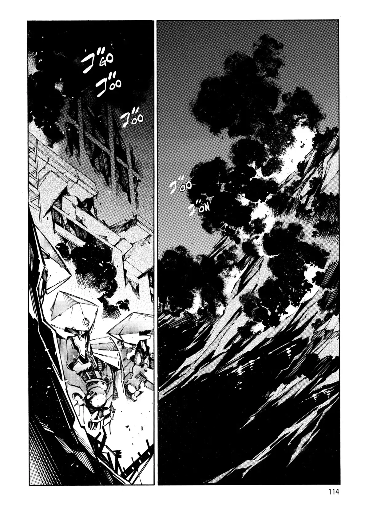 Kurogane no Linebarrels Volume 7 page 110
