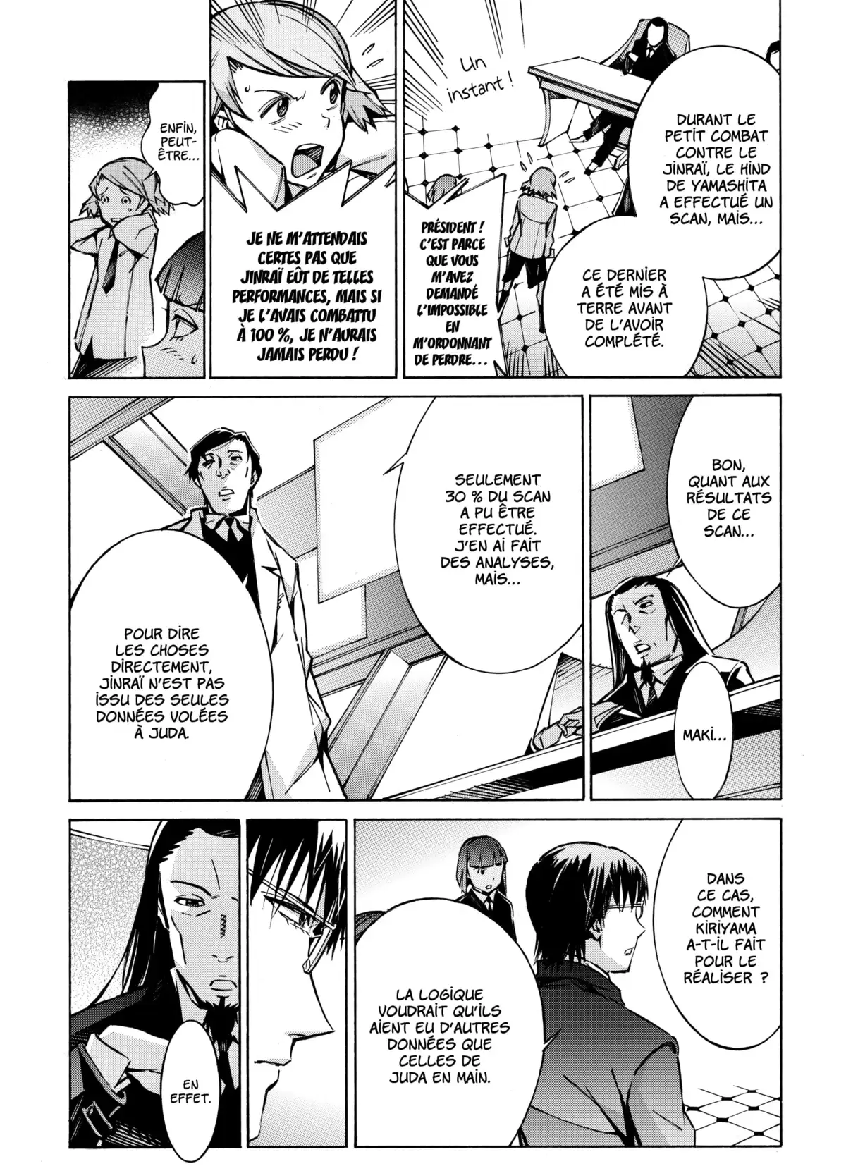 Kurogane no Linebarrels Volume 7 page 118