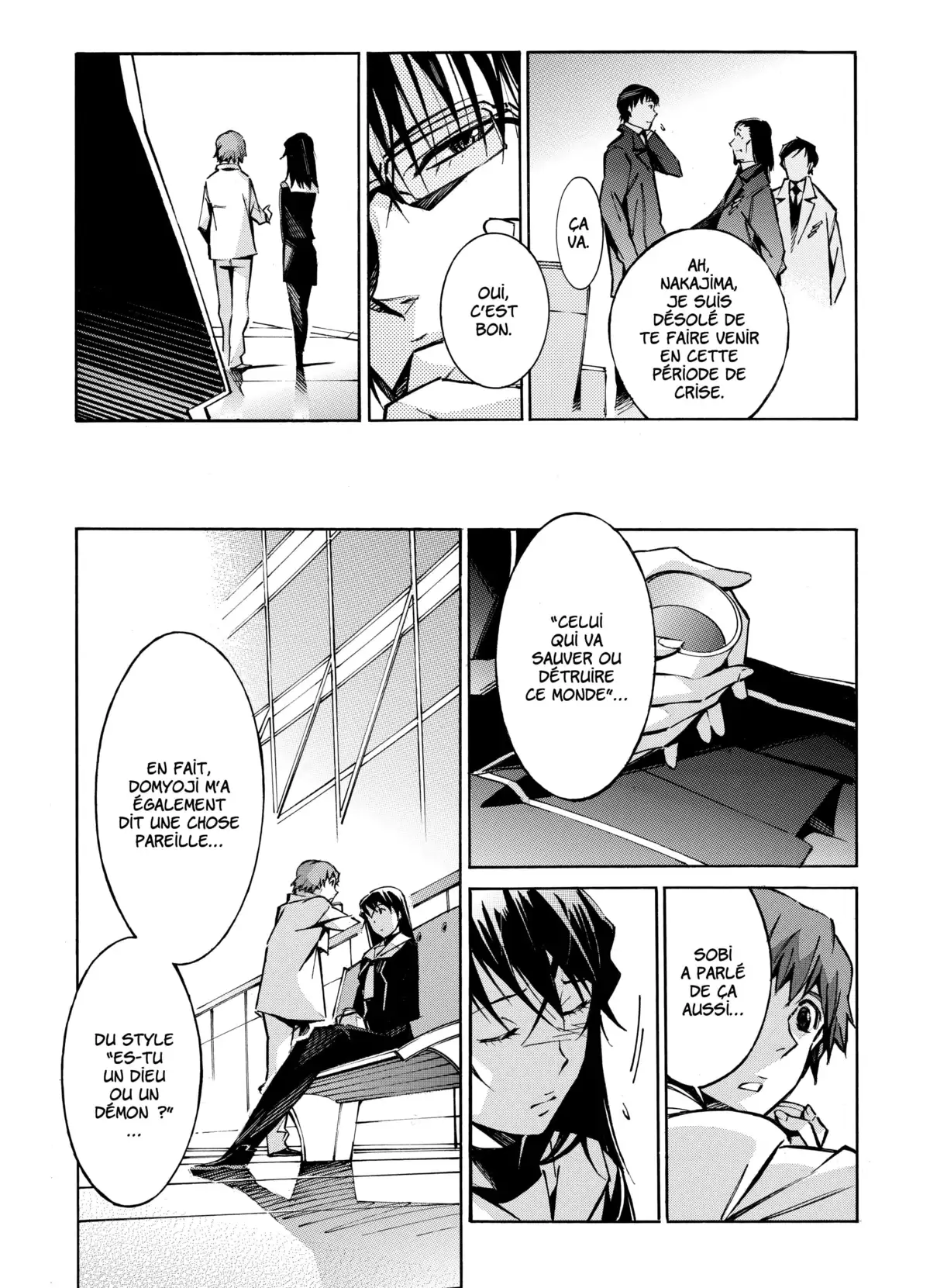 Kurogane no Linebarrels Volume 7 page 121