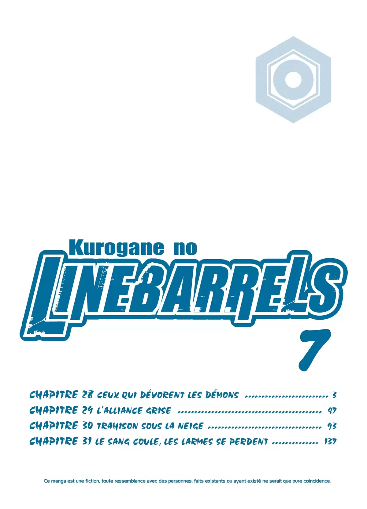 Kurogane no Linebarrels Volume 7 page 4