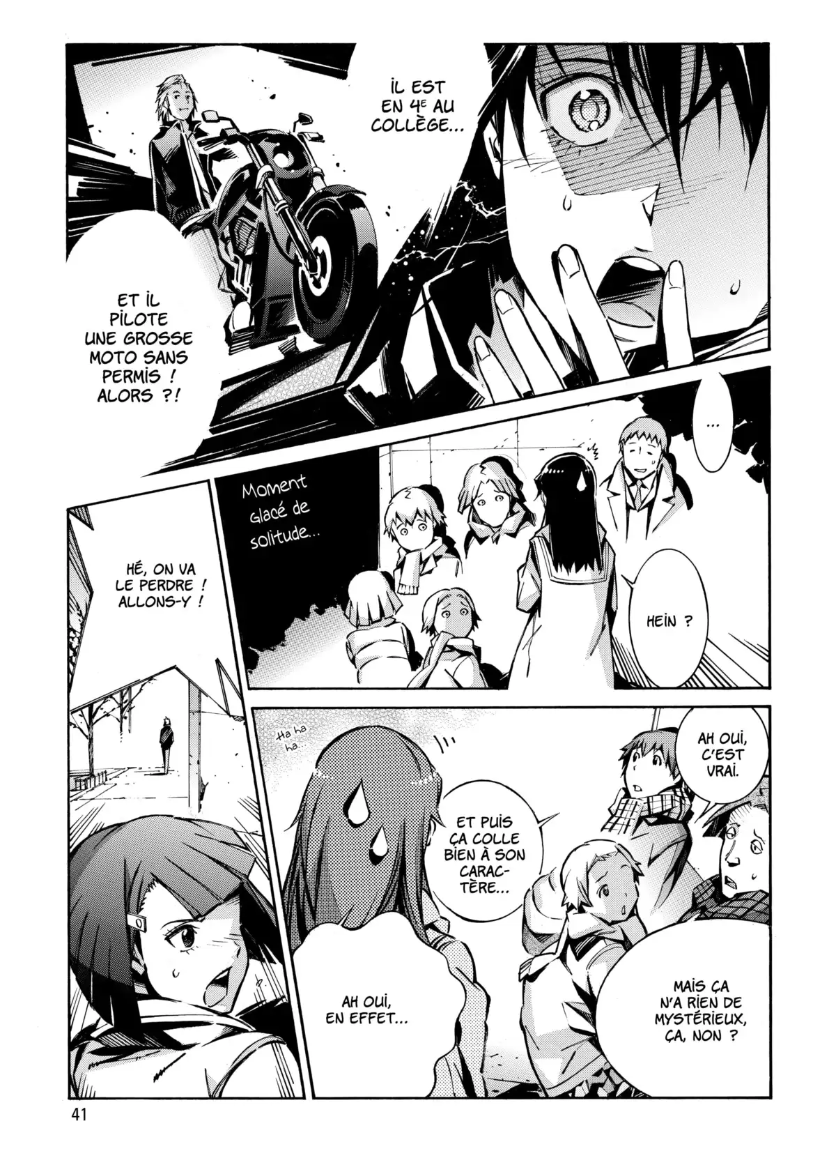 Kurogane no Linebarrels Volume 7 page 42