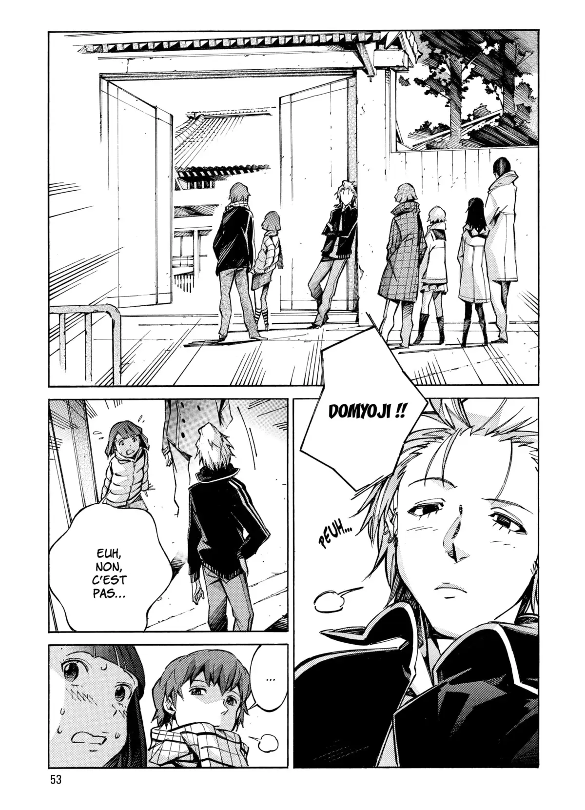 Kurogane no Linebarrels Volume 7 page 52