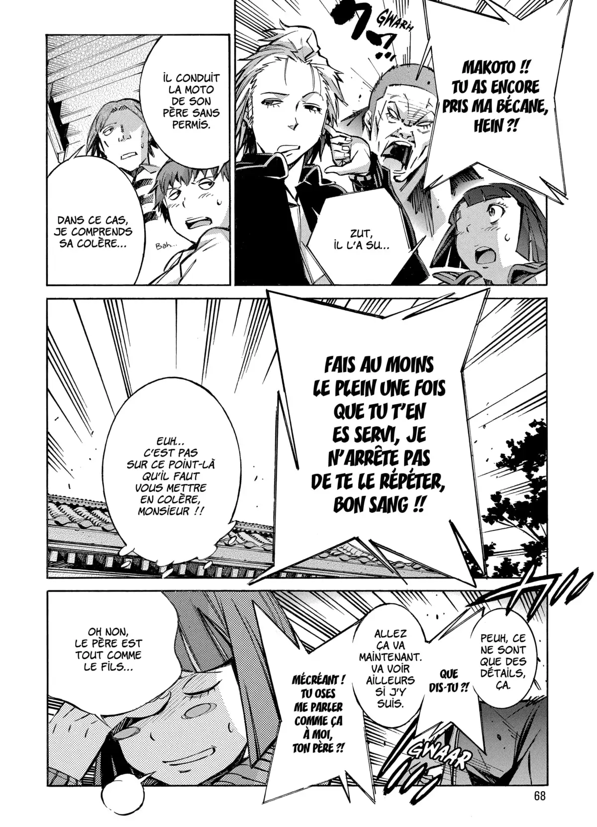 Kurogane no Linebarrels Volume 7 page 67