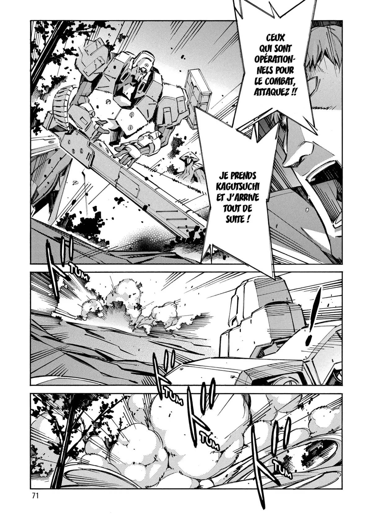 Kurogane no Linebarrels Volume 7 page 70