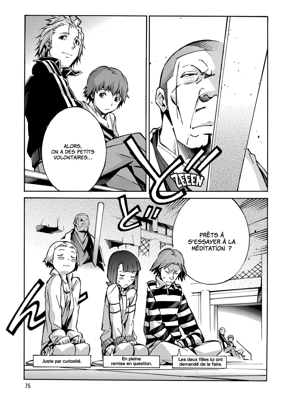 Kurogane no Linebarrels Volume 7 page 73
