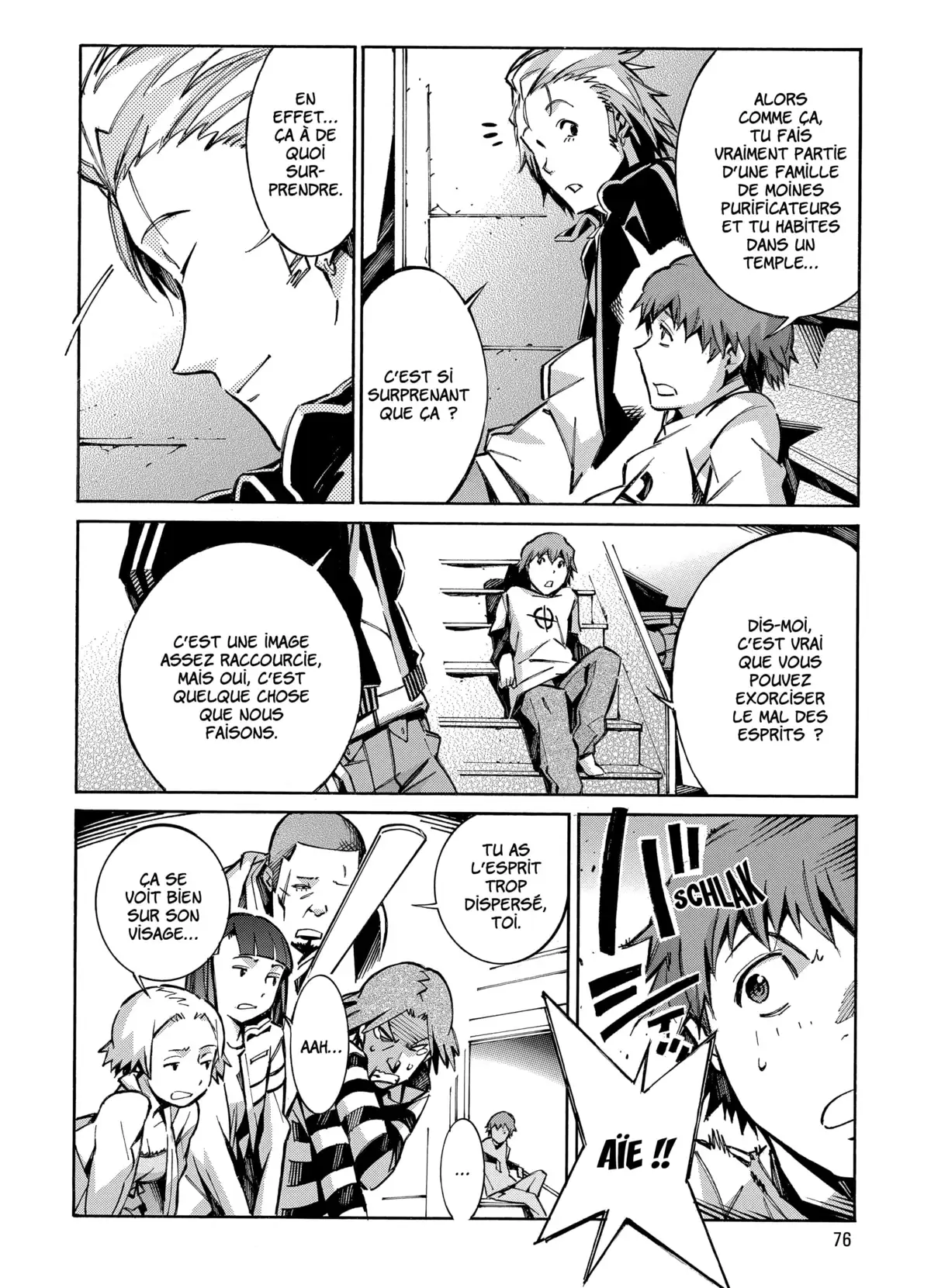 Kurogane no Linebarrels Volume 7 page 74