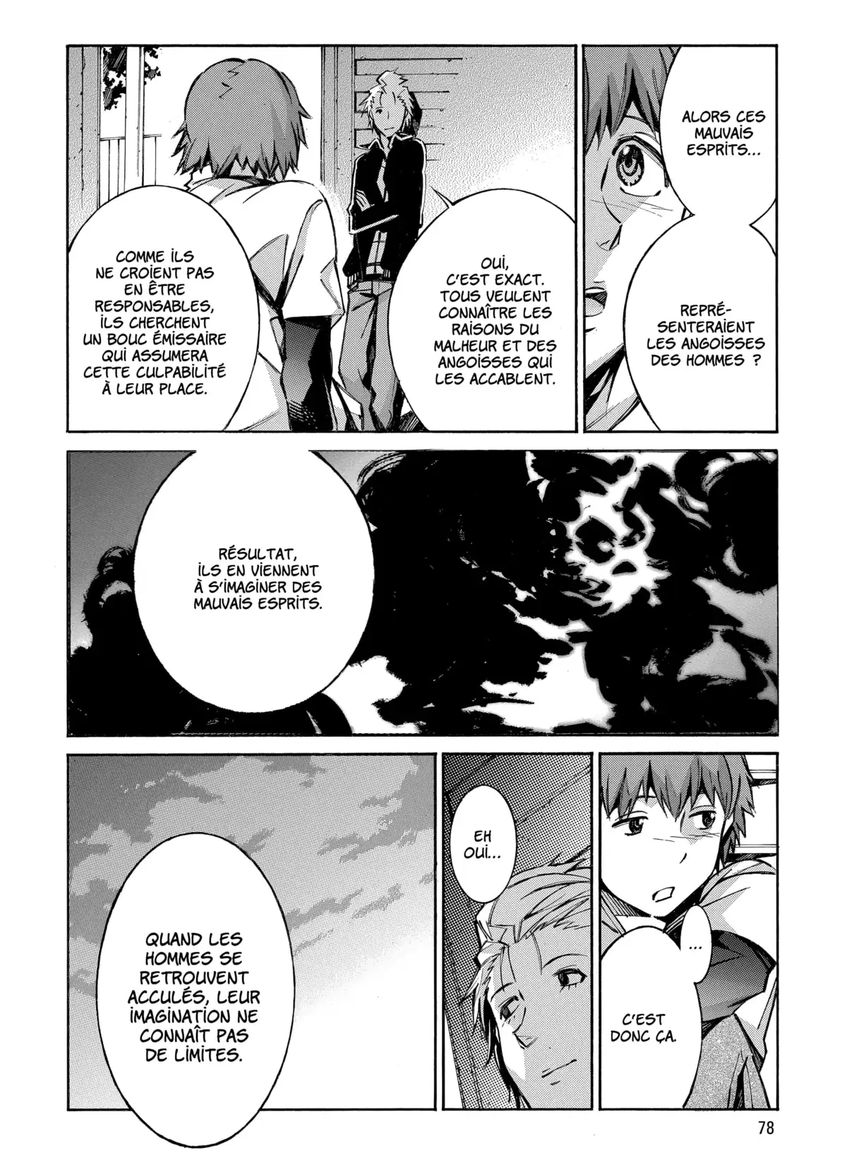 Kurogane no Linebarrels Volume 7 page 76