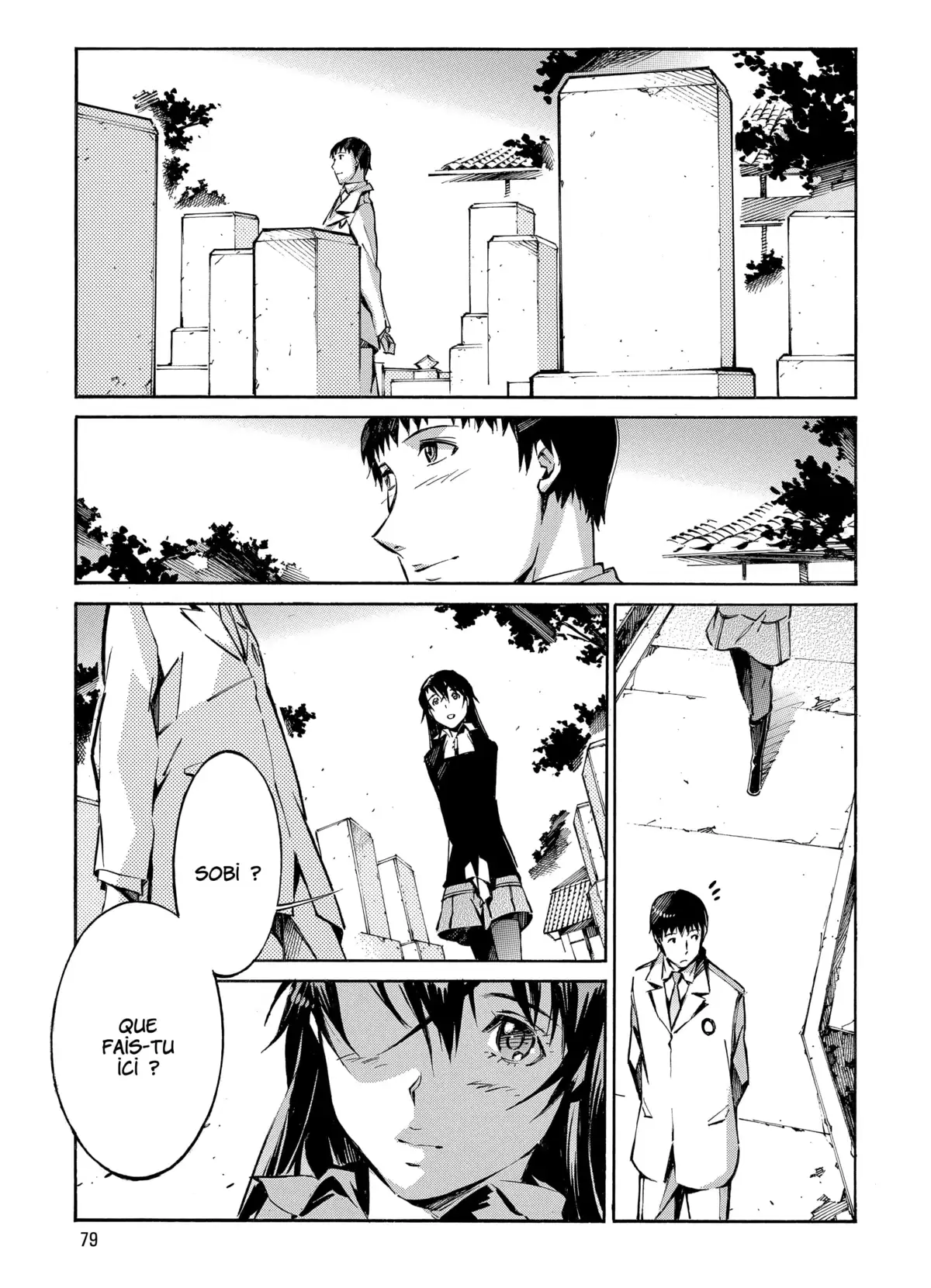 Kurogane no Linebarrels Volume 7 page 77