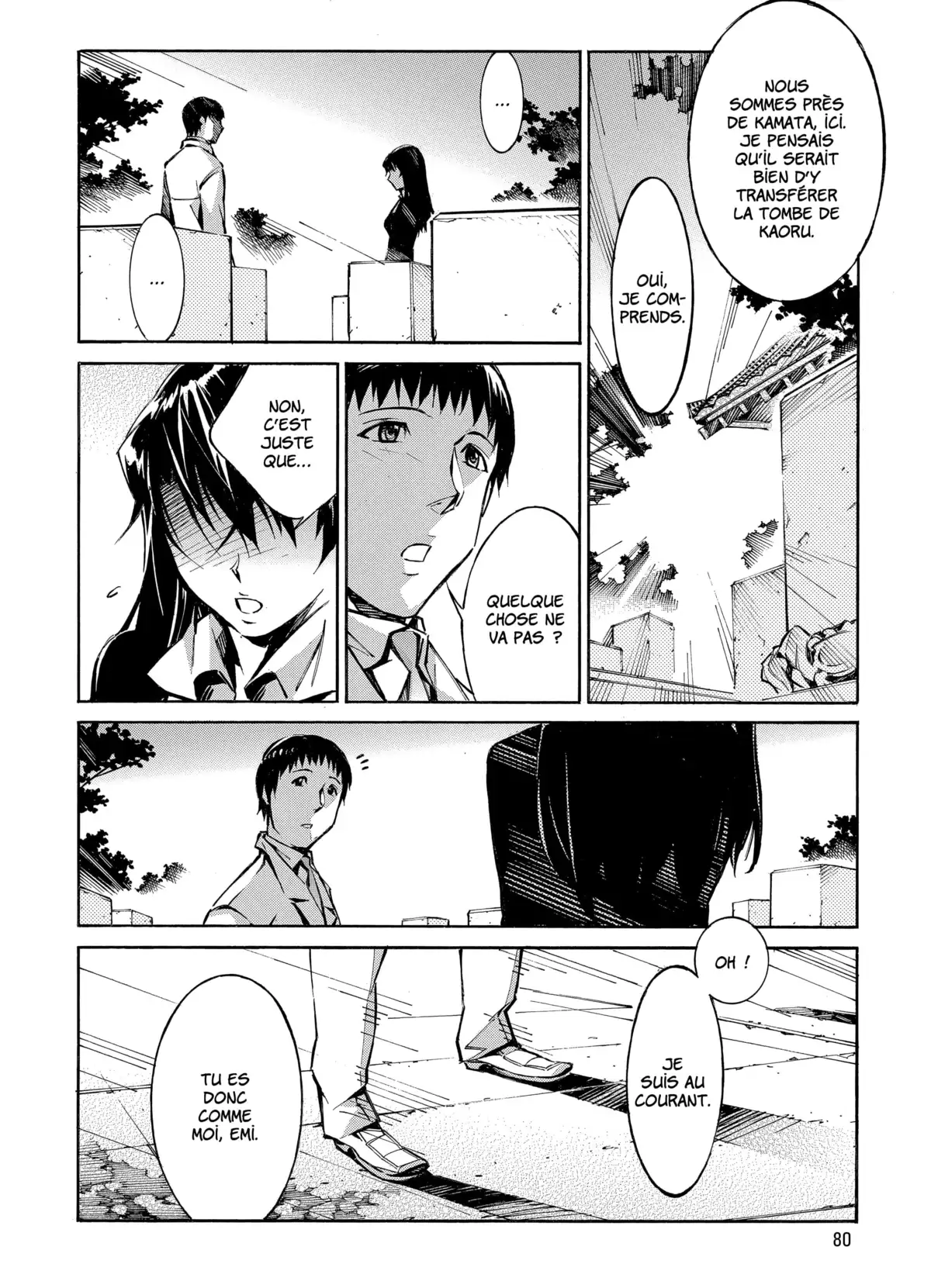Kurogane no Linebarrels Volume 7 page 78