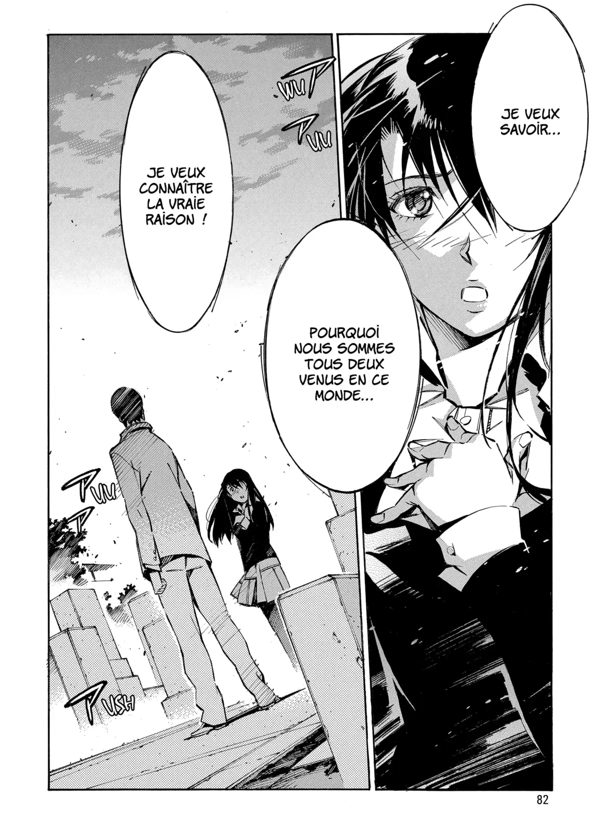 Kurogane no Linebarrels Volume 7 page 80
