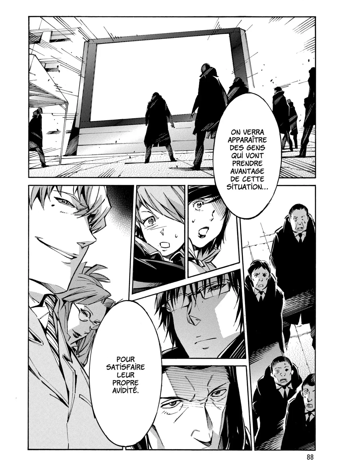 Kurogane no Linebarrels Volume 7 page 86