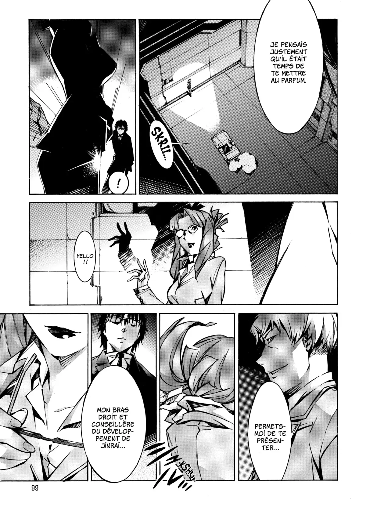 Kurogane no Linebarrels Volume 7 page 96