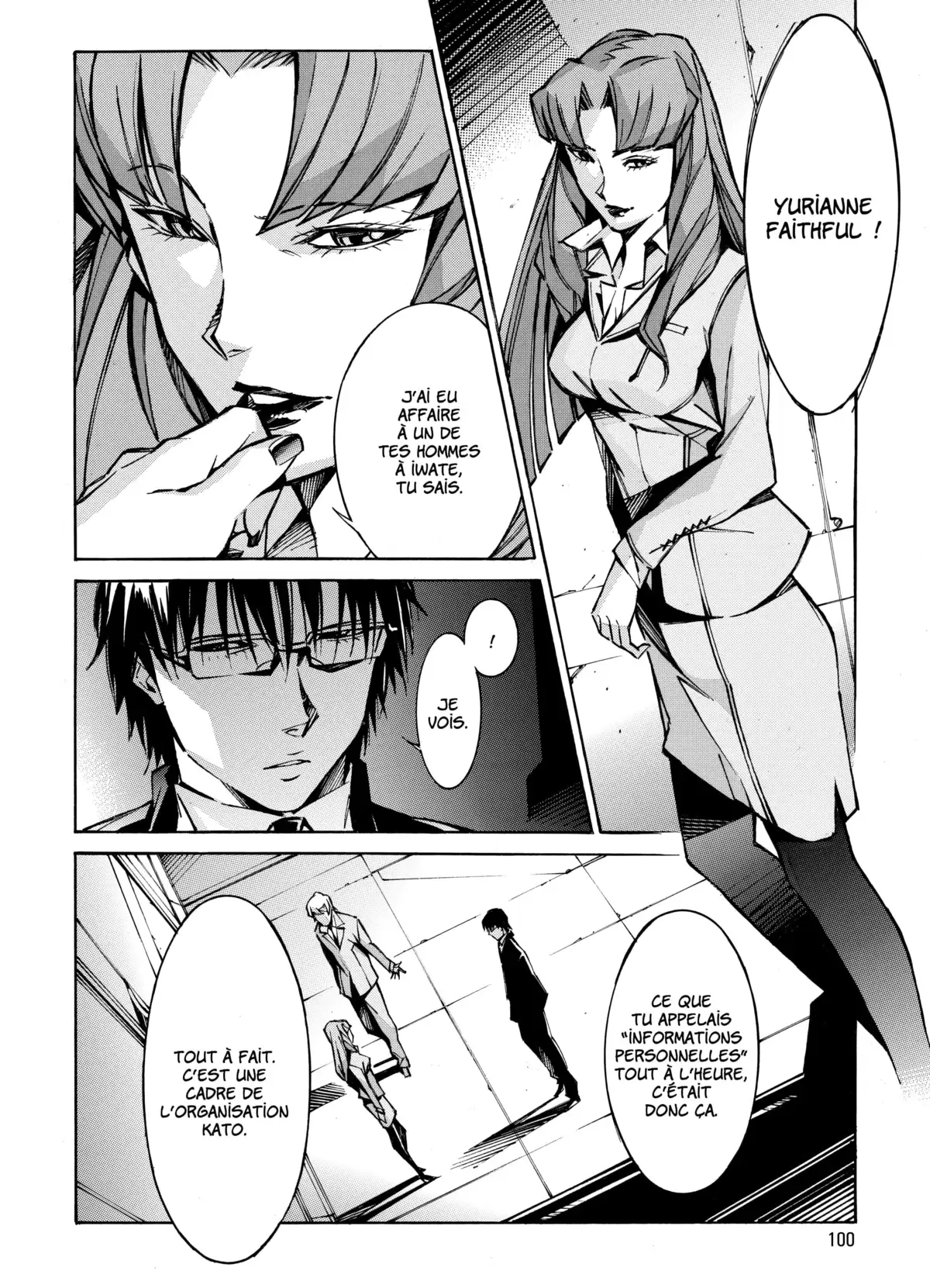 Kurogane no Linebarrels Volume 7 page 97