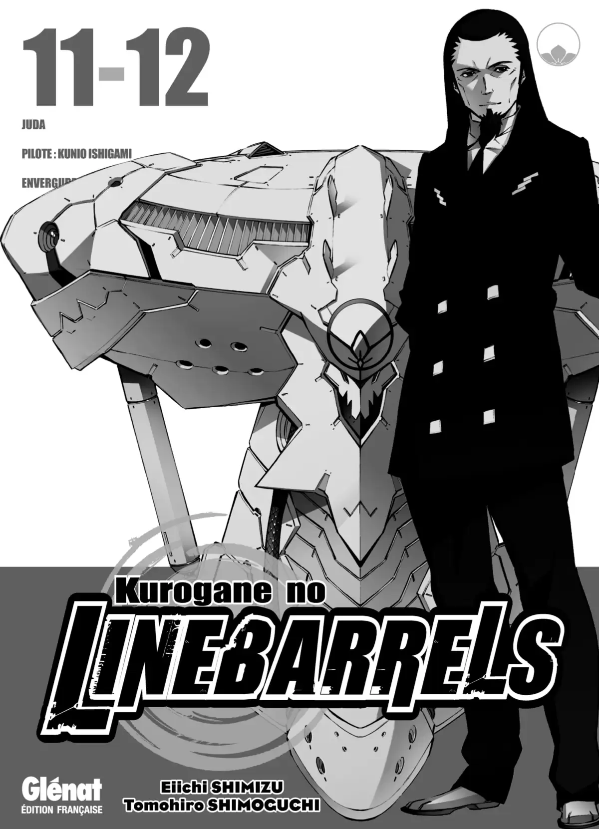 Kurogane no Linebarrels Volume 11-12 page 3