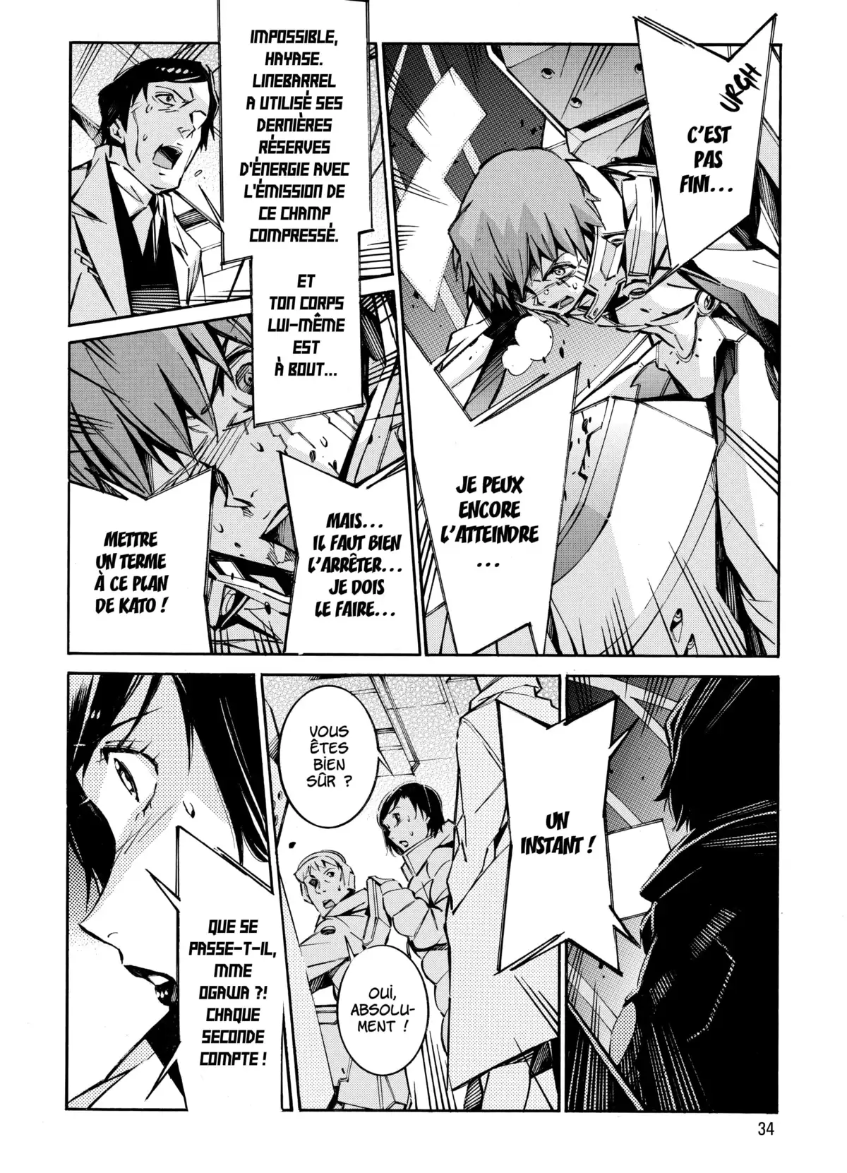 Kurogane no Linebarrels Volume 11-12 page 35