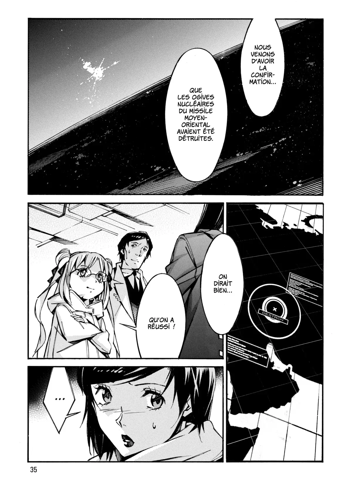 Kurogane no Linebarrels Volume 11-12 page 36