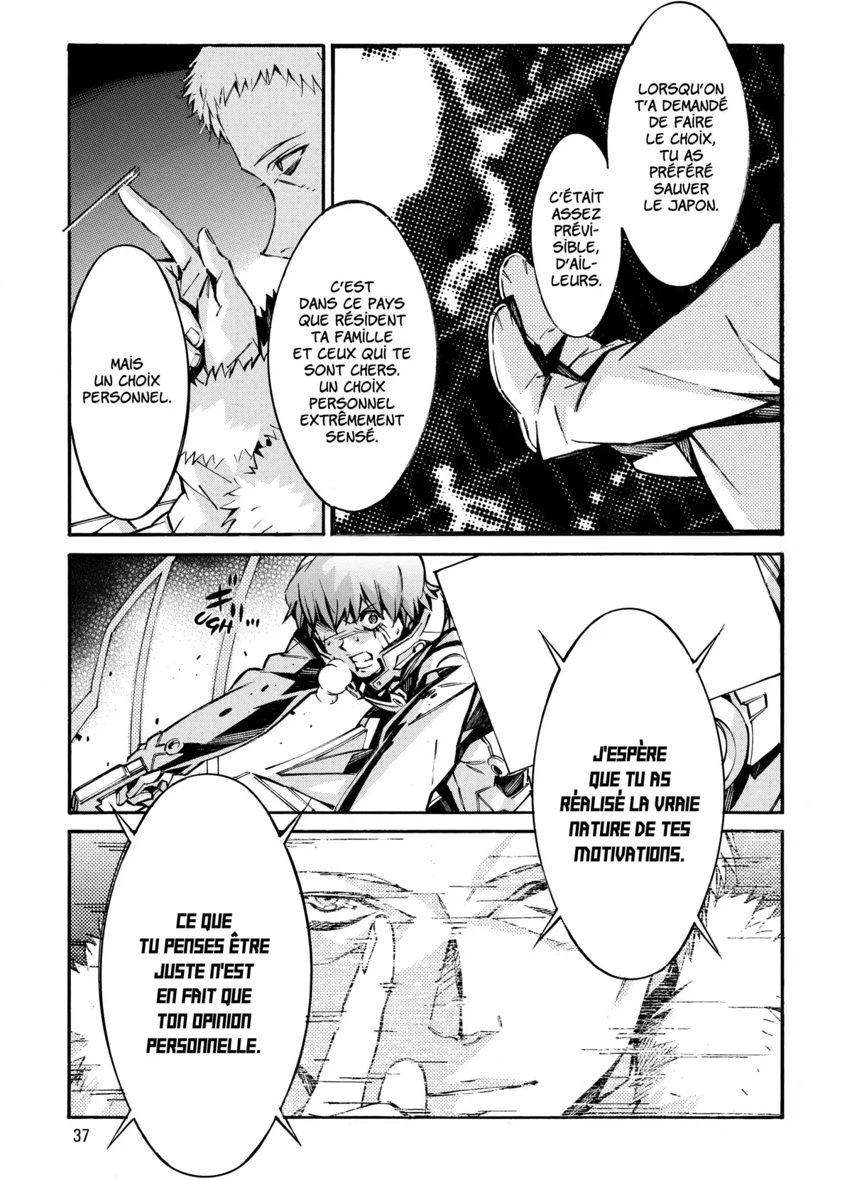 Kurogane no Linebarrels Volume 11-12 page 38