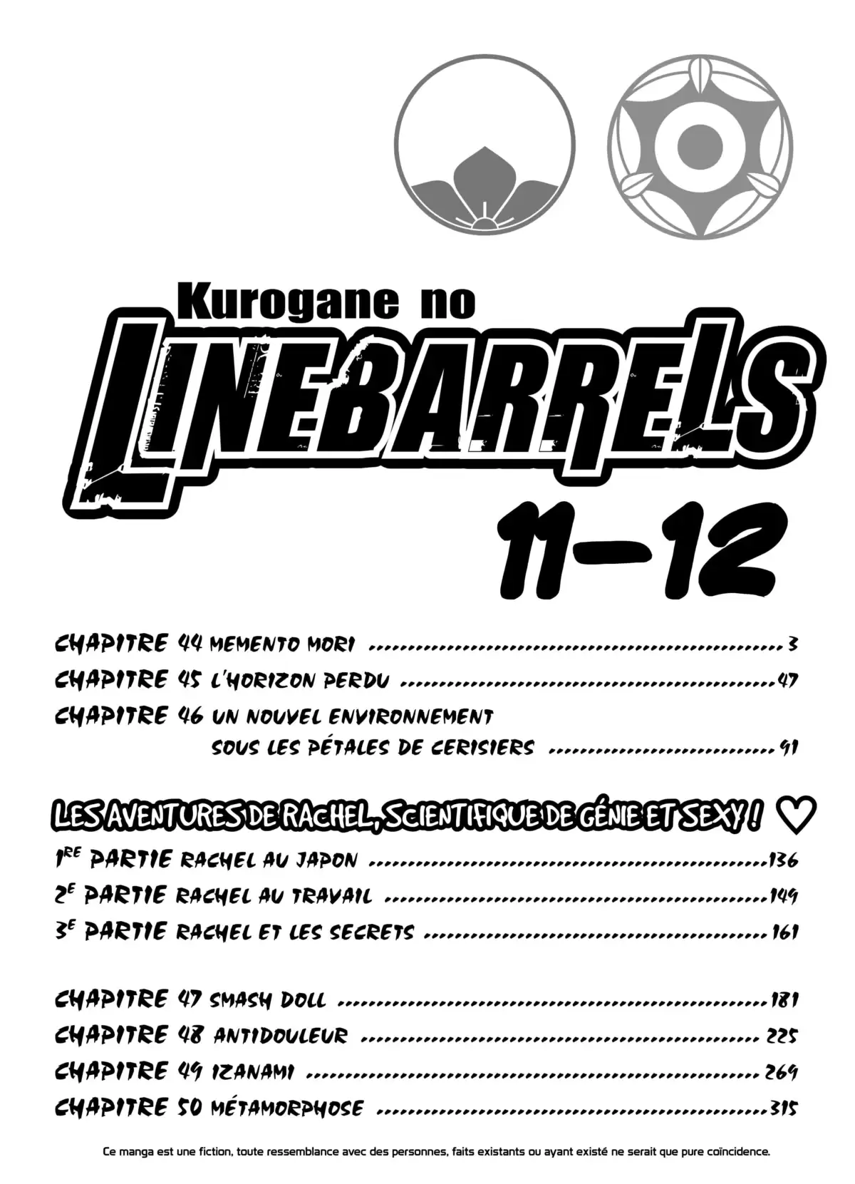 Kurogane no Linebarrels Volume 11-12 page 4