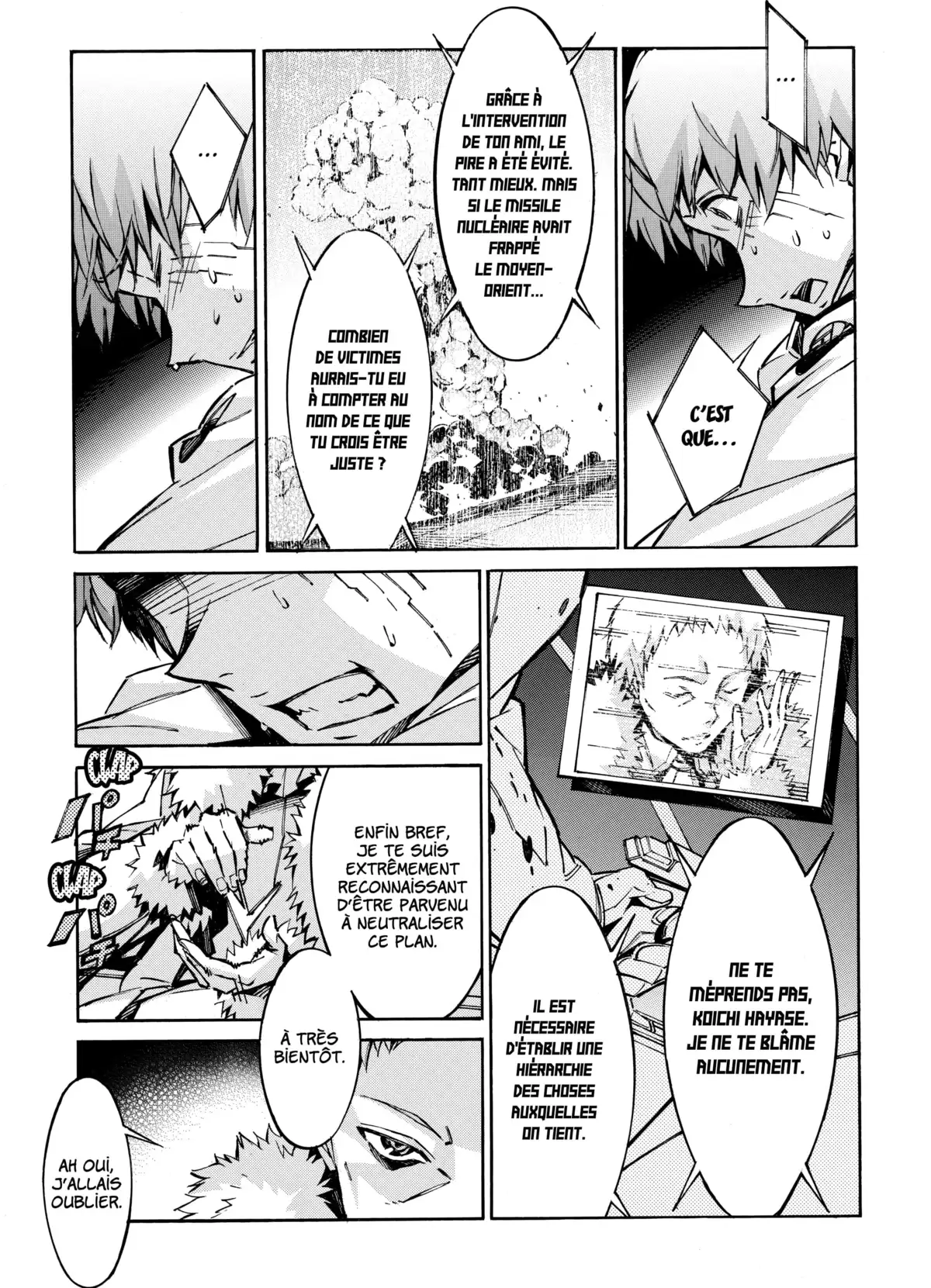 Kurogane no Linebarrels Volume 11-12 page 40