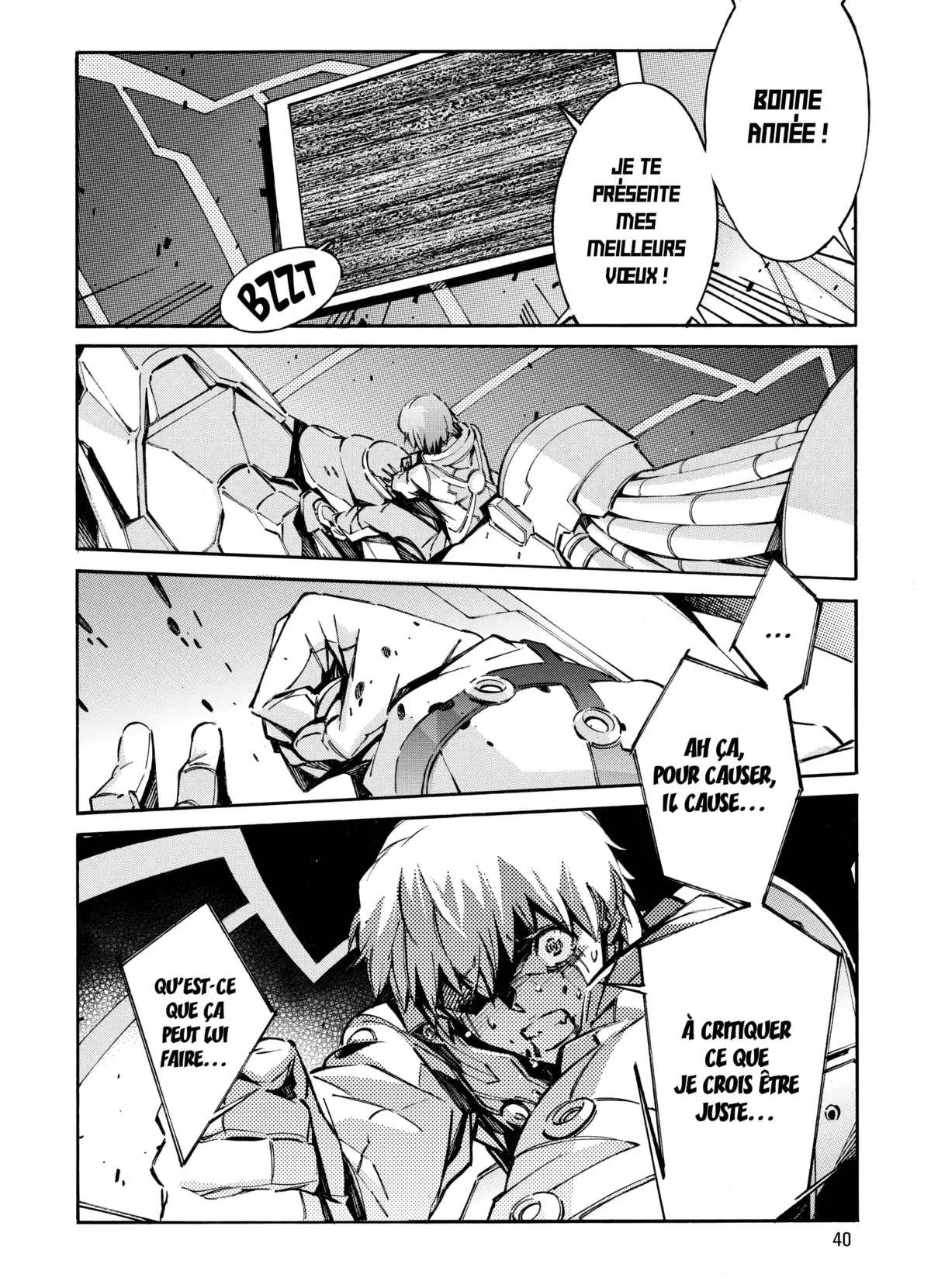 Kurogane no Linebarrels Volume 11-12 page 41